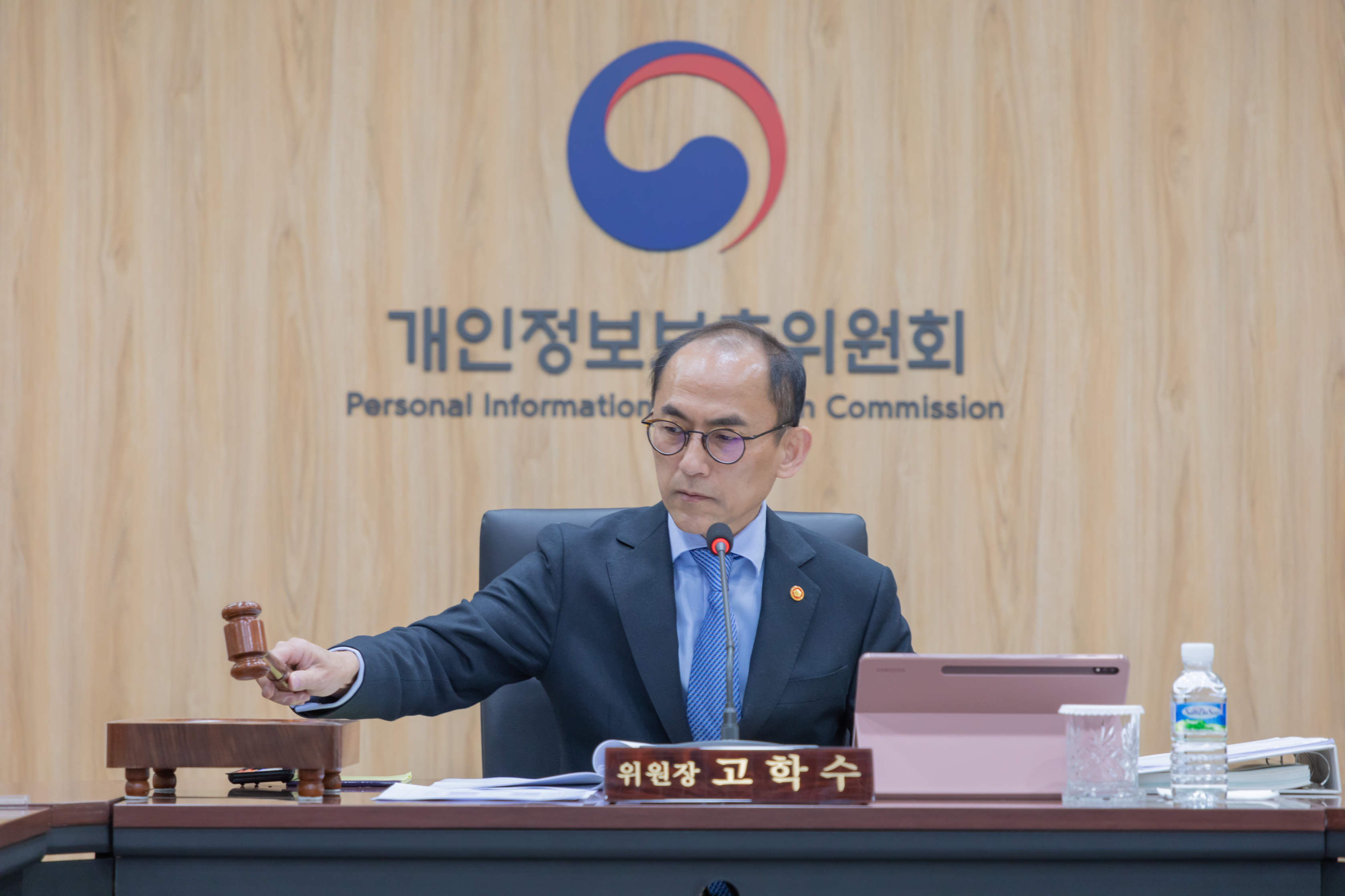 신분증 사본 함부로 요구 못해”… 개인정보 침해 법안 손 본다 - 조선비즈