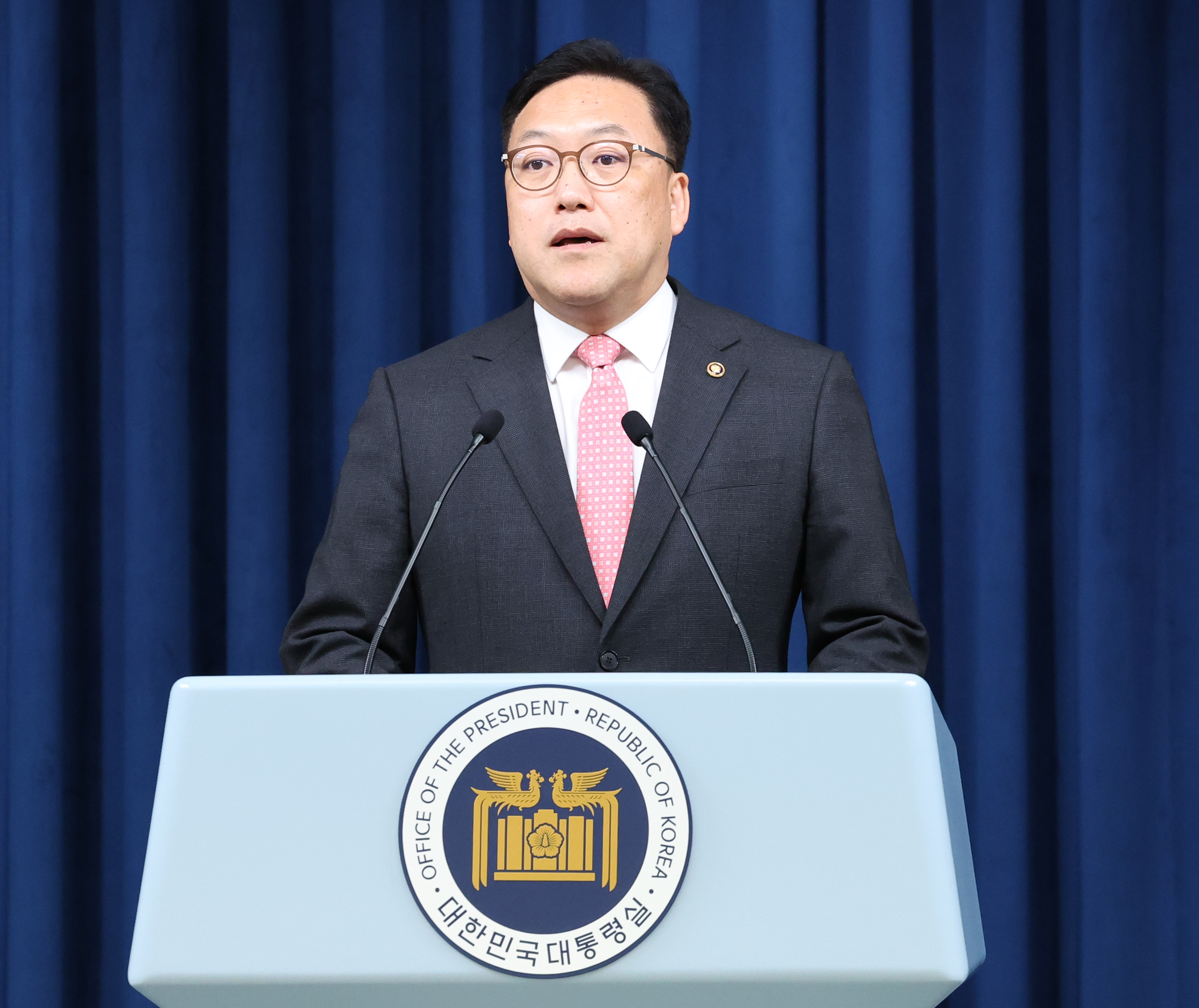 김병환號 금융위, 가상자산 정책 바뀌나… 비트코인 현물 ETF 승인 등 과제 - 조선비즈