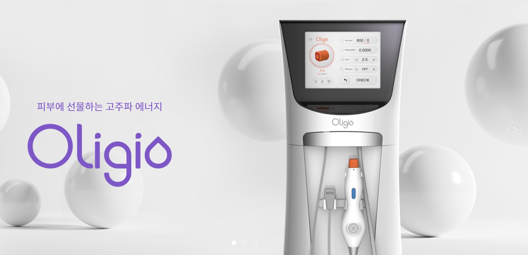 켐트로스, +7.55% 상승폭 확대 - 조선비즈