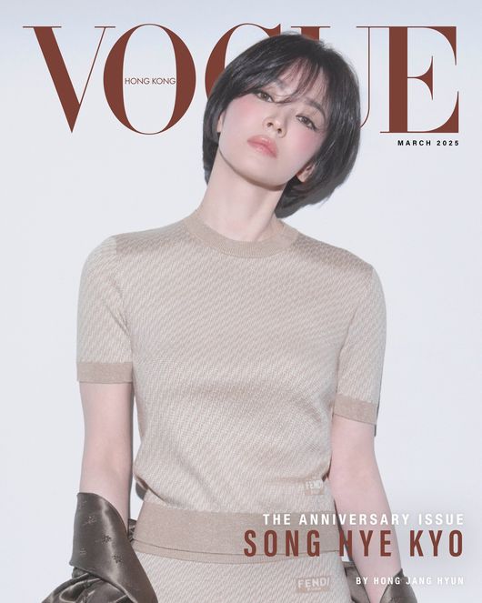Song Hye-kyo embraces 40s, values present in new Vogue photoshoot