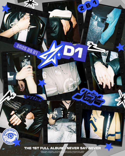 ZEROBASEONE never say never ラキドロ タワレコユジン ZB1 NEVER SAY NEVER ラキドロ タワレコ デジパック ユジン