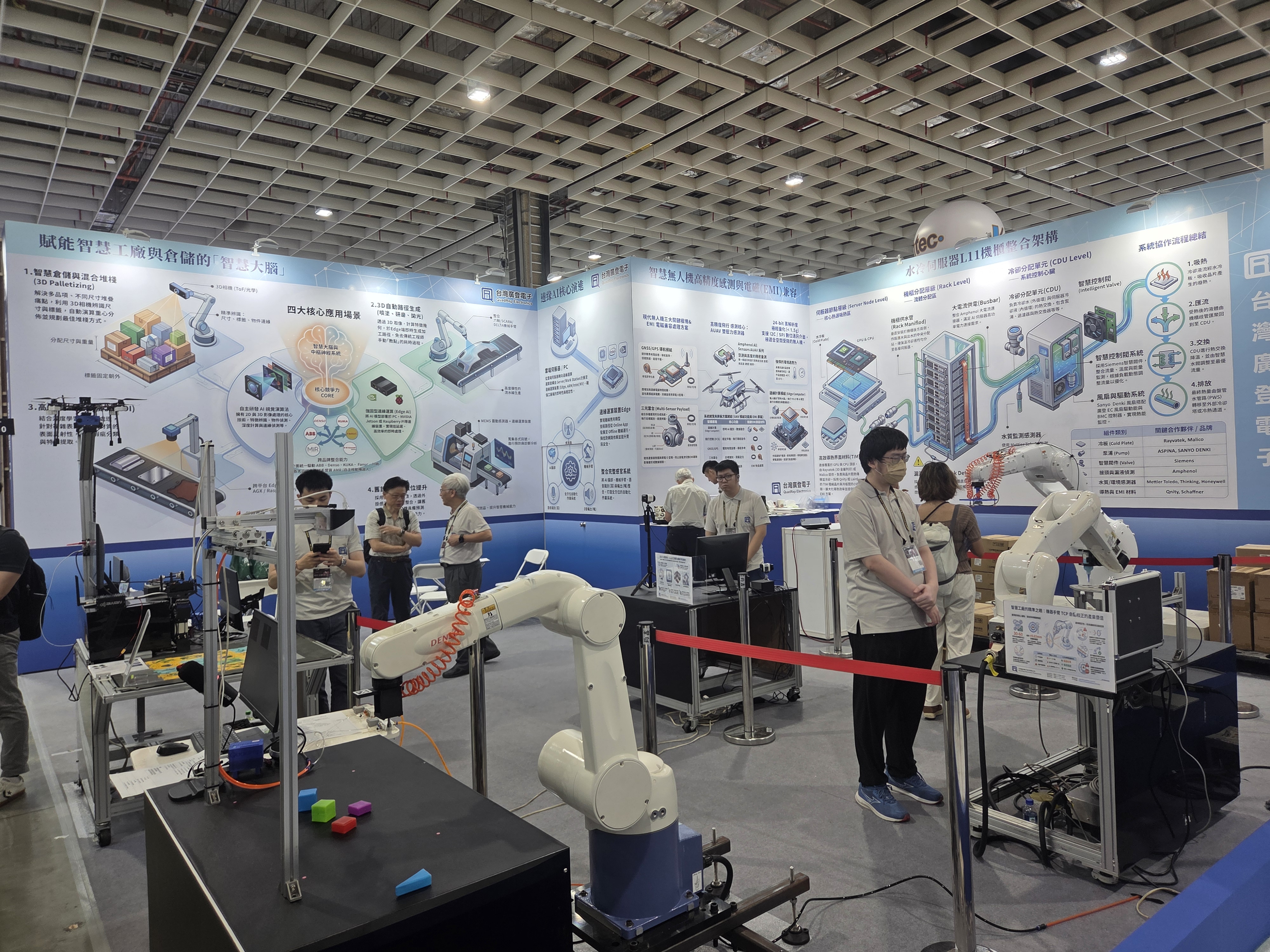 台湾AI製造が加速 コンピュテックス2026で各社がAIファクトリー示す