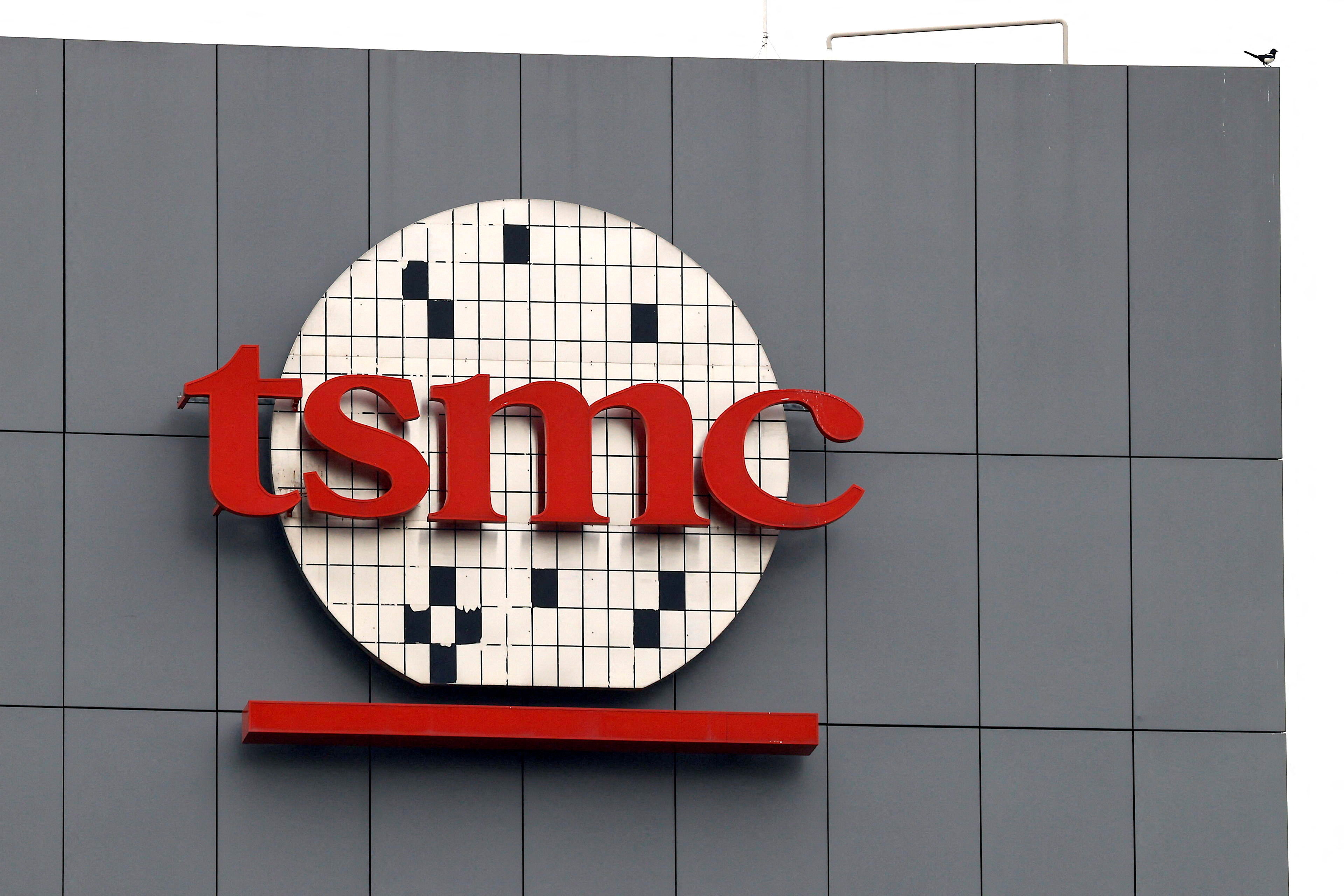 대만 TSMC, 1분기 순이익 전년比 9%↑…예상치 상회 - 조선비즈