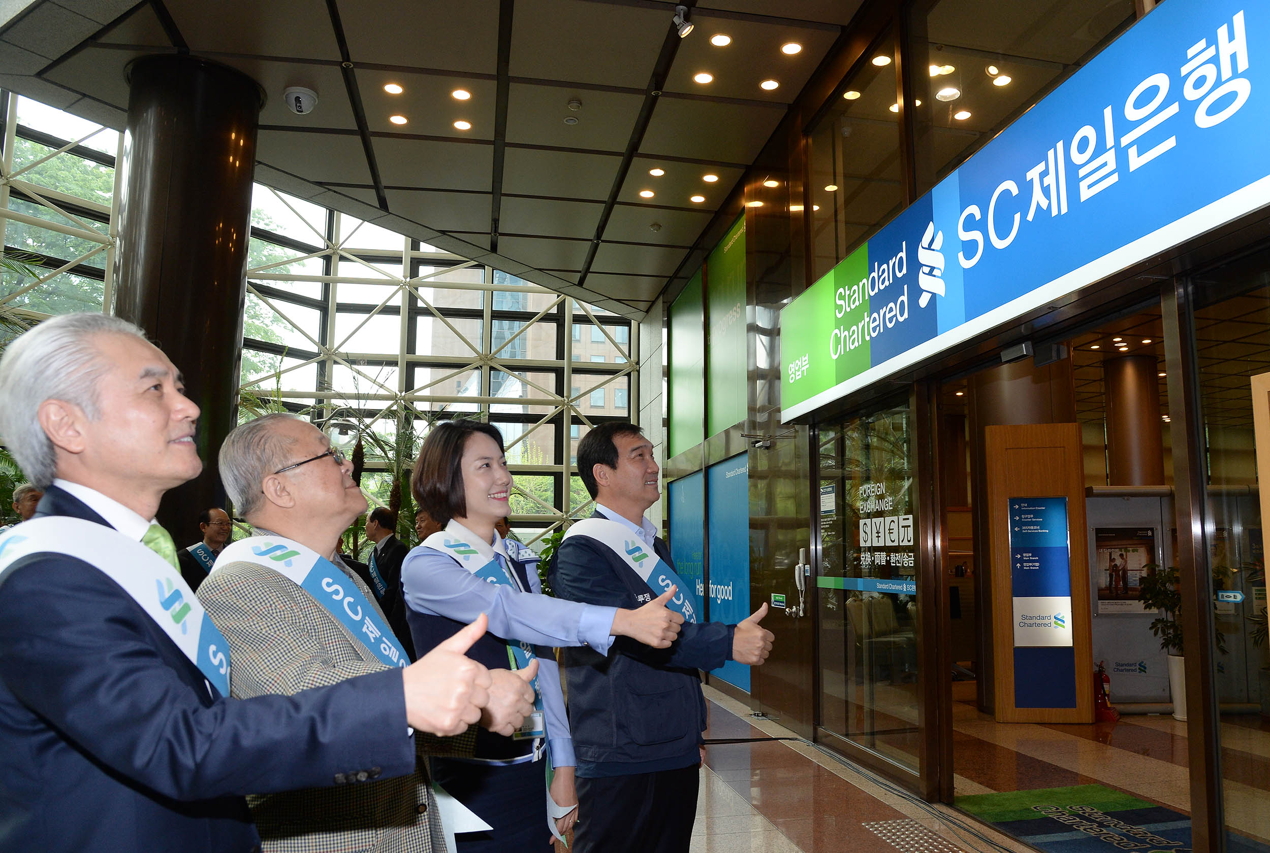 인터뷰] “45년 뱅커 외길, 어느새 최장수 은행장… 必死則生 각오로 경영” - 조선비즈