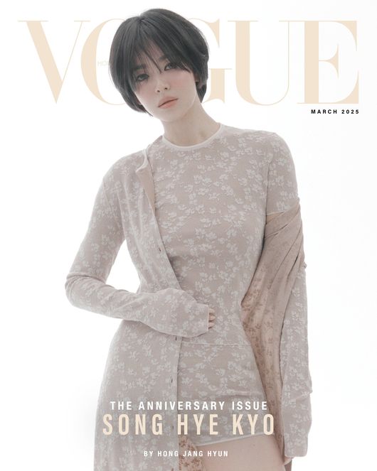 Song Hye-kyo embraces 40s, values present in new Vogue photoshoot