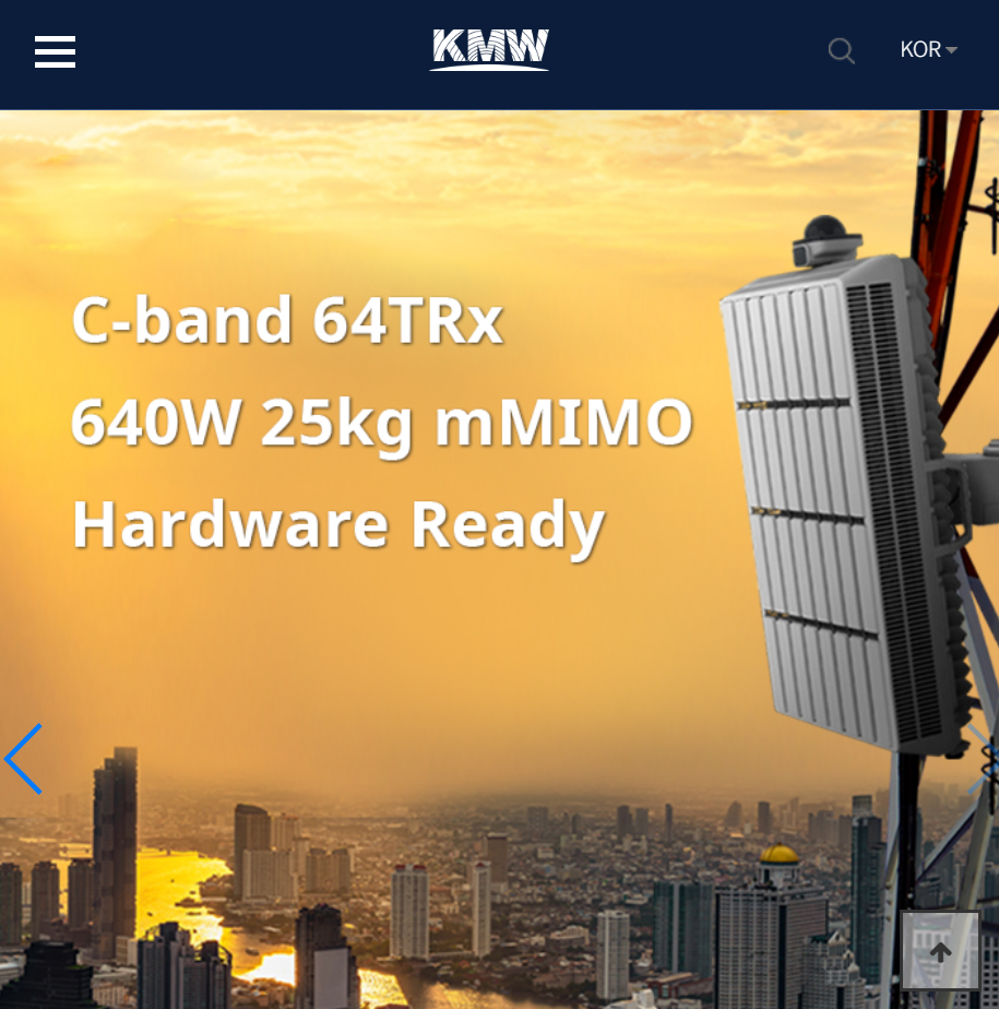 하나證 “케이엠더블유, 美 주파수 경매 곧…주가 상승 압력 커진다” - 조선비즈