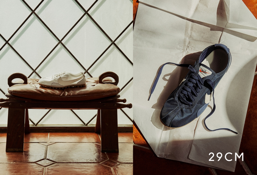 29CM launches limited Nike Moon Shoe in South Korea - CHOSUNBIZ