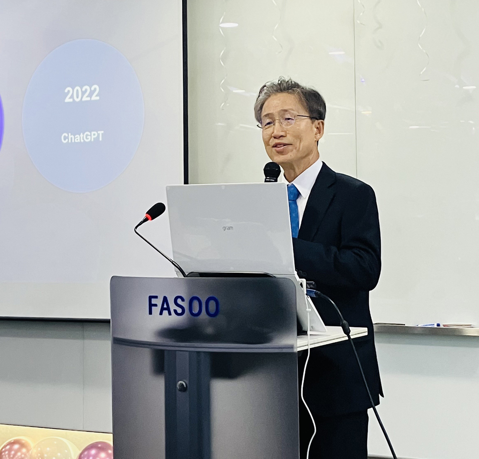 AI 날개 달았다”… 사이버보안 유망주로 떠오른 파수 - 조선비즈