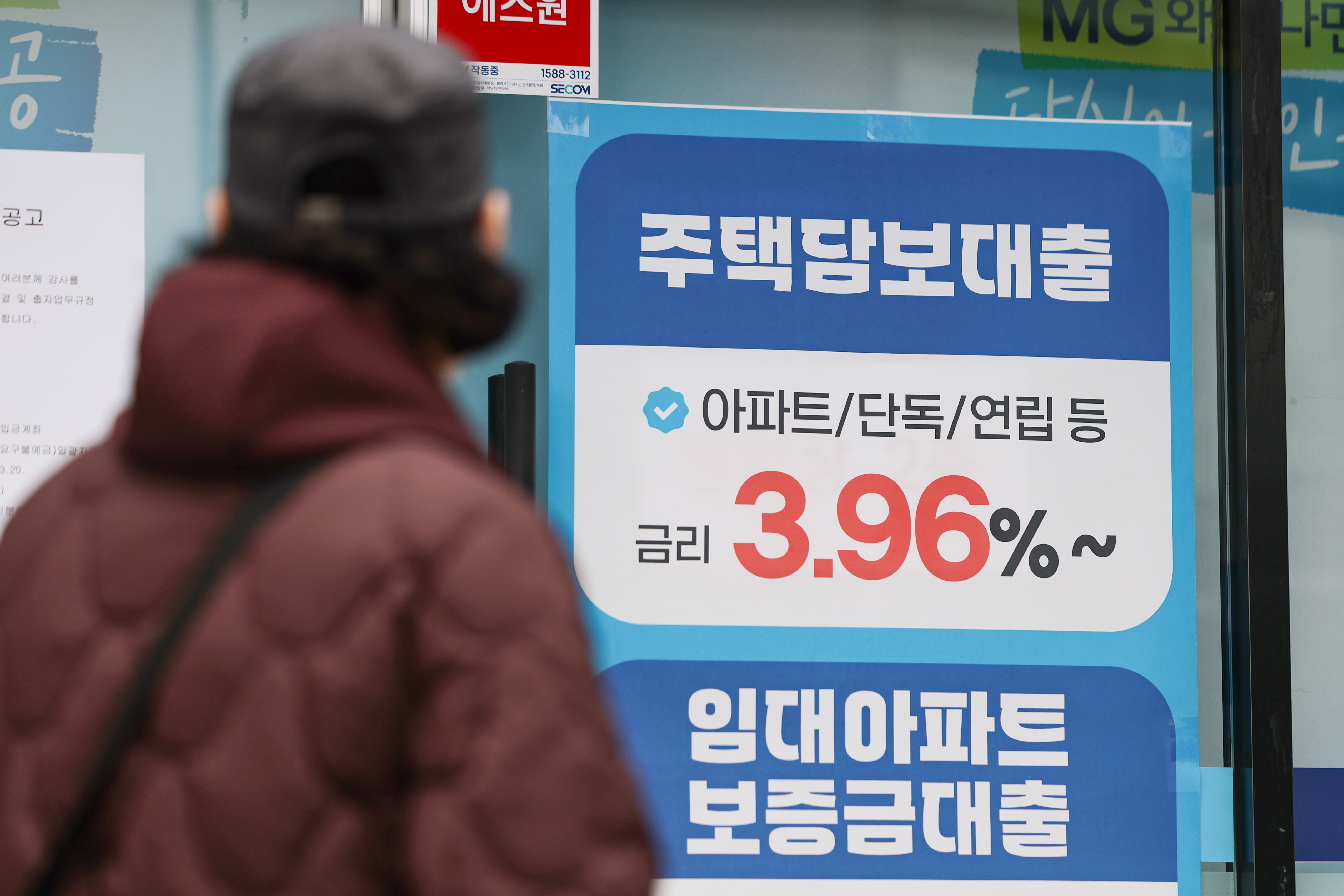 이성훈 LH 사장 집값 폭락 전망 관련 주택시장 및 주택공급 현장