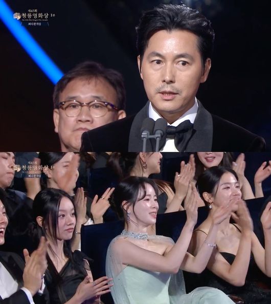 Jung Woo-sung Addresses Fatherhood at Blue Dragon Film Awards Amid Mixed Reactions