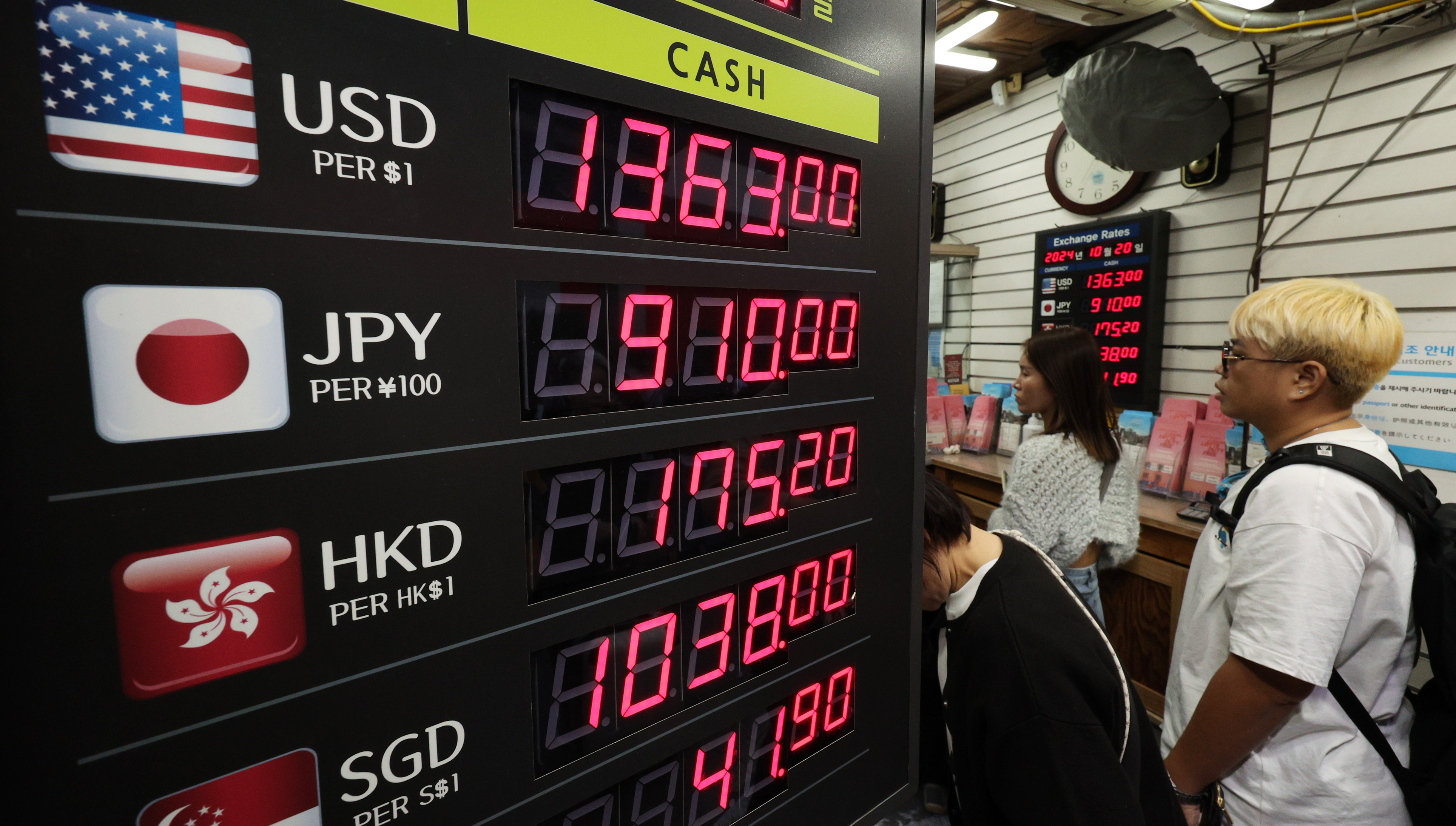 Japan plans interest rate hike while monitoring yen carry liquidation risks  - CHOSUNBIZ