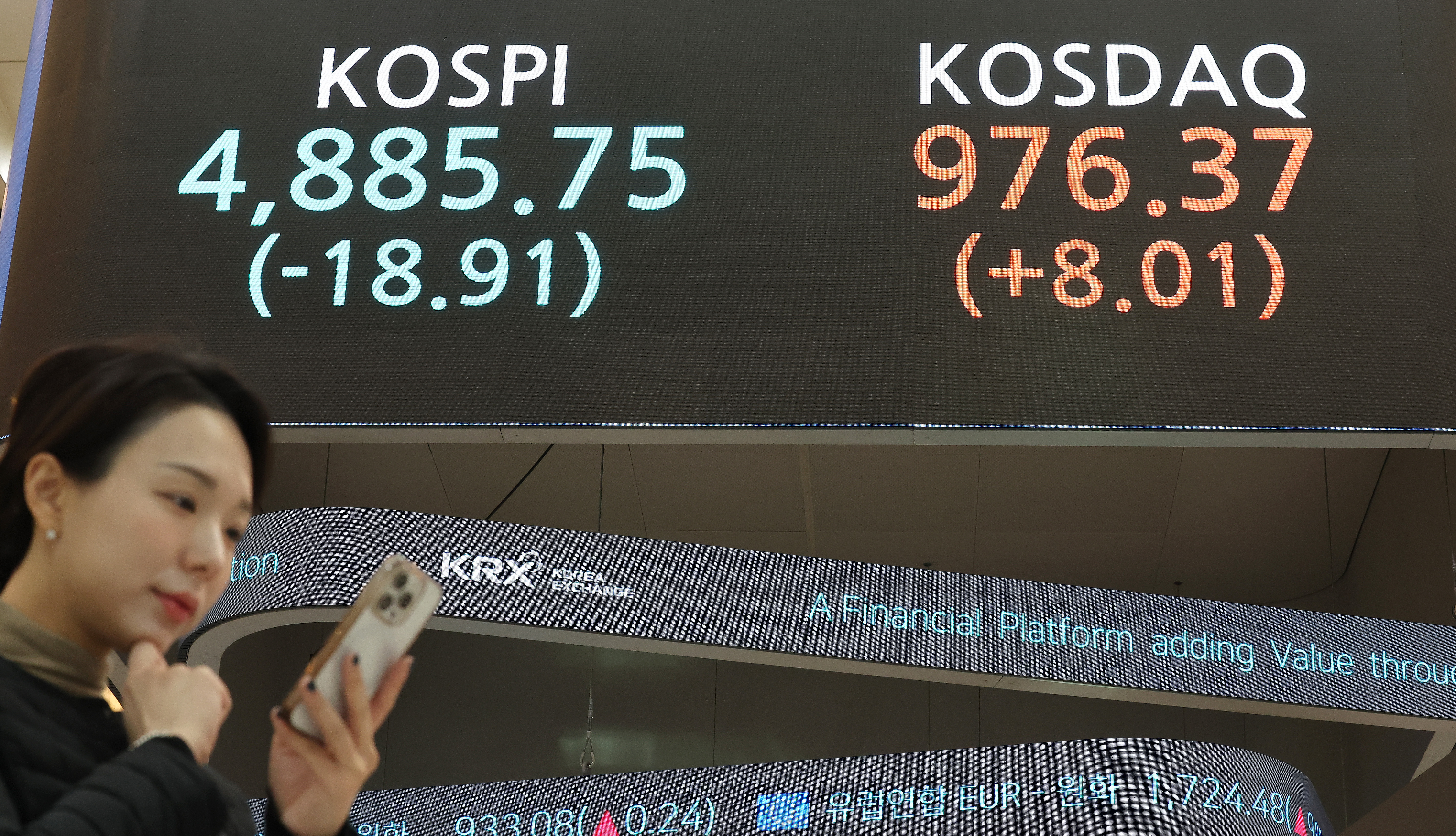 경인양행, +4.95% 상승폭 확대 - 조선비즈
