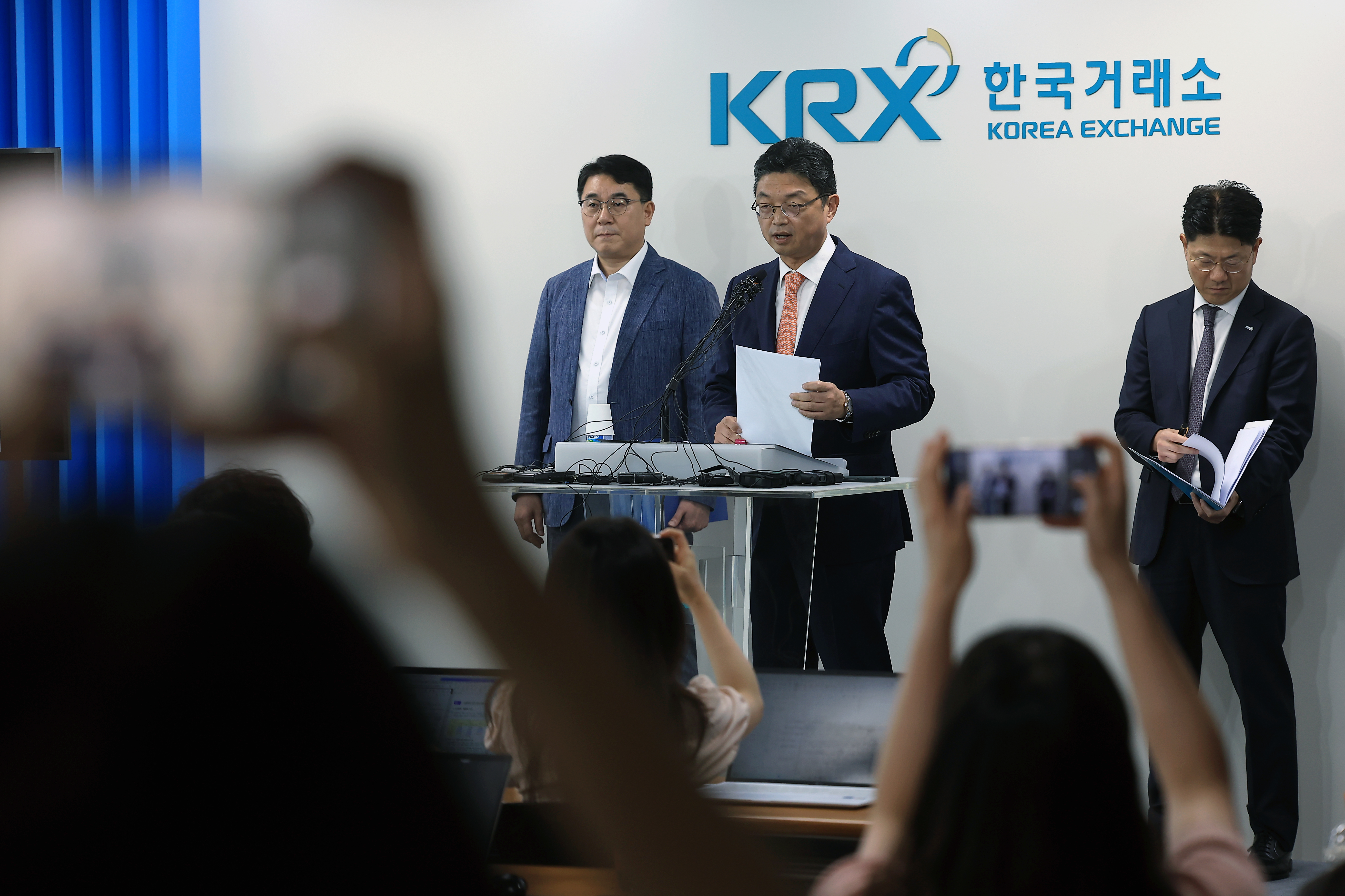 불공정거래 패가망신 시킨다고 했는데... 이유 없이 급등한 종목, 장 끝나자 매각 공시 - 조선비즈