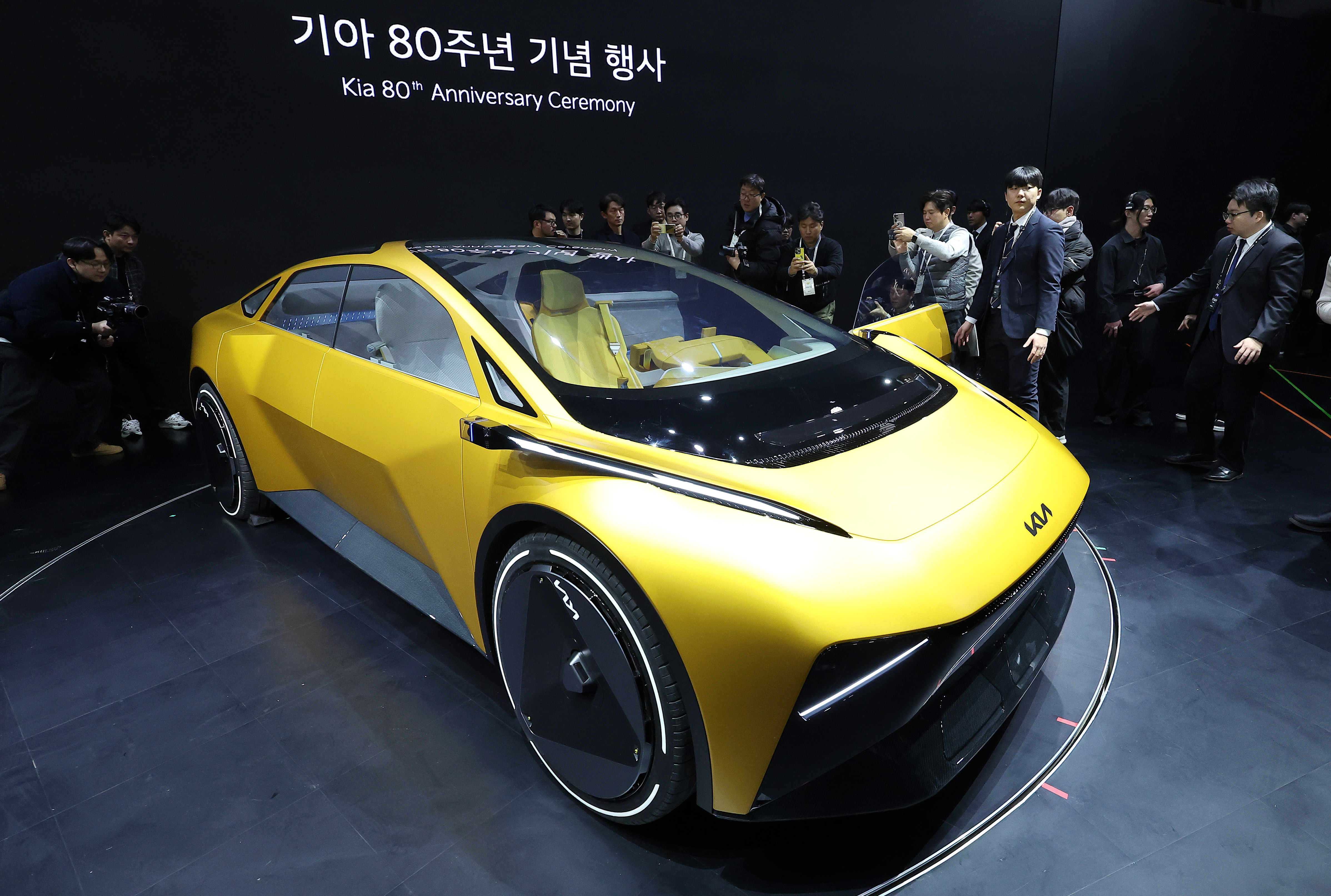 起亜80年の歩みを一堂に展示し未来車を公開 - ChosunBiz