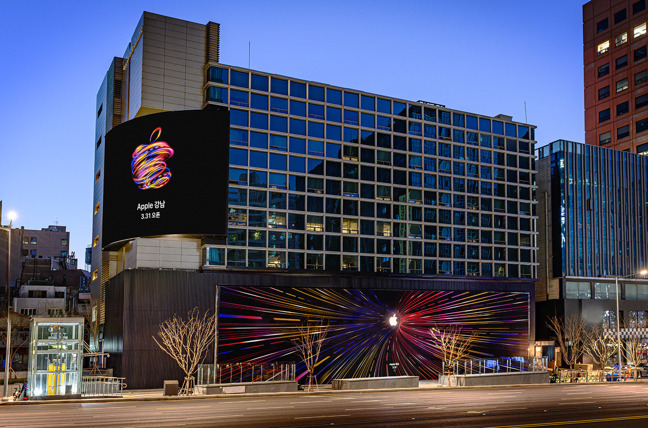 애플, 31일 강남에 국내 5번째 애플스토어 오픈 - 조선비즈