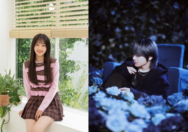 CHUU to Release Remake Track 'Am I a Fool?' Featuring KIXO
