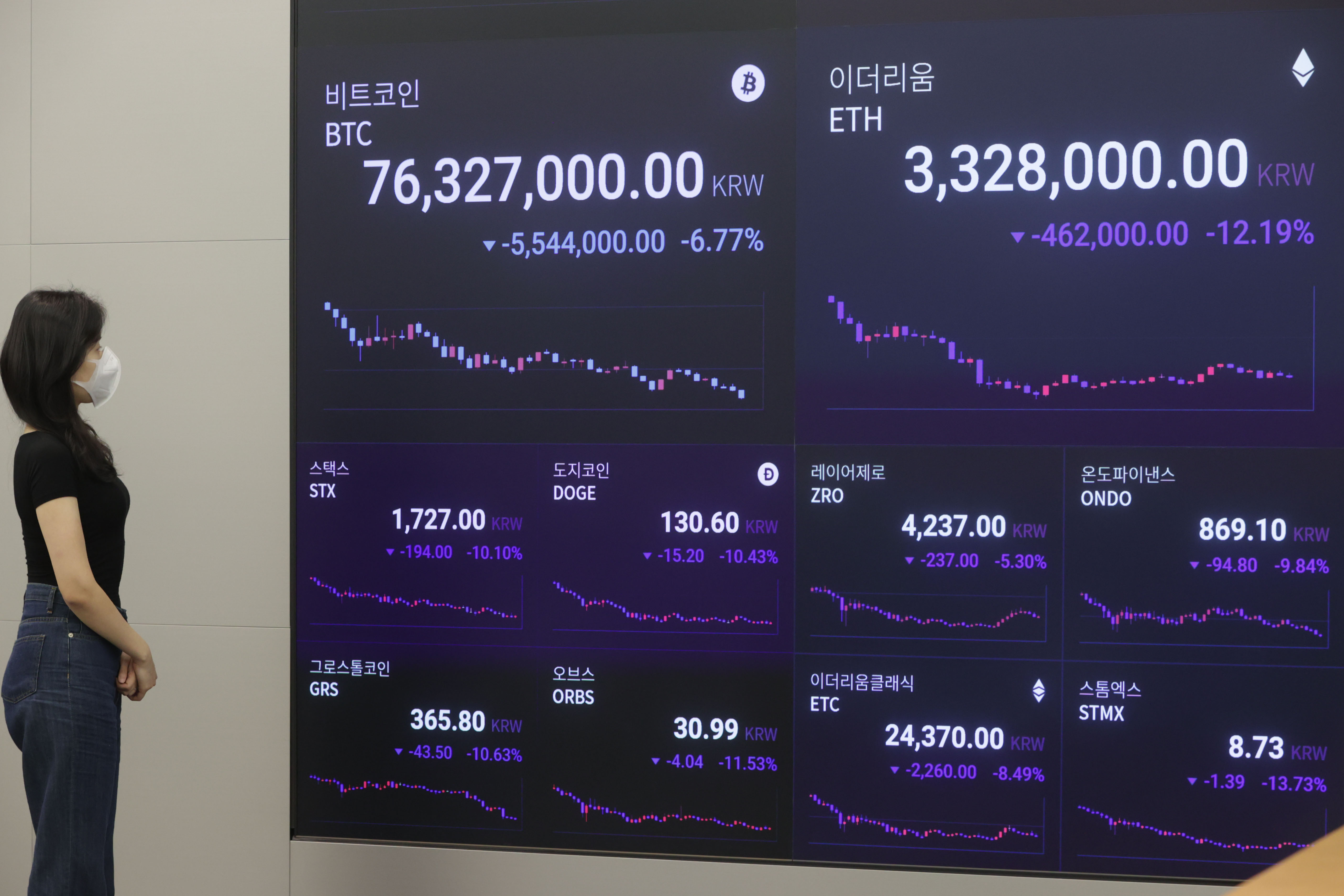 판게아 코인 (90) 사진