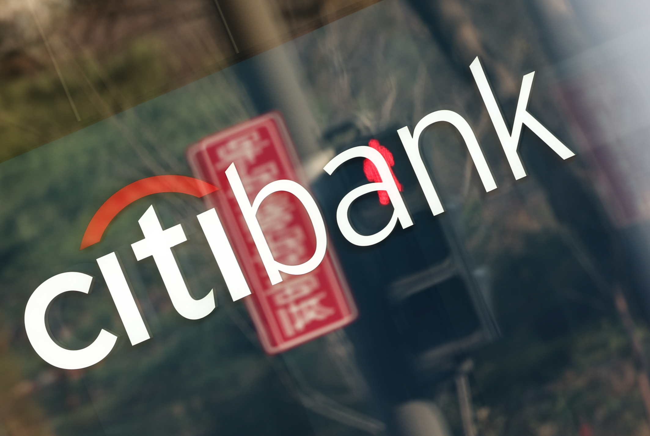 씨티그룹, 美 비호감 은행주 오명 탈피?… 월가 잇달아 등급 상향 - 조선비즈