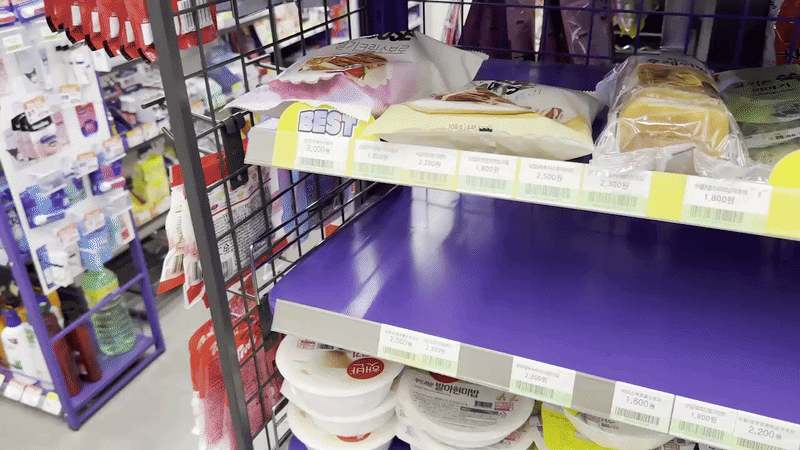 ポケモンパン韓国で品薄拡大 シール争奪熱高まる - ChosunBiz