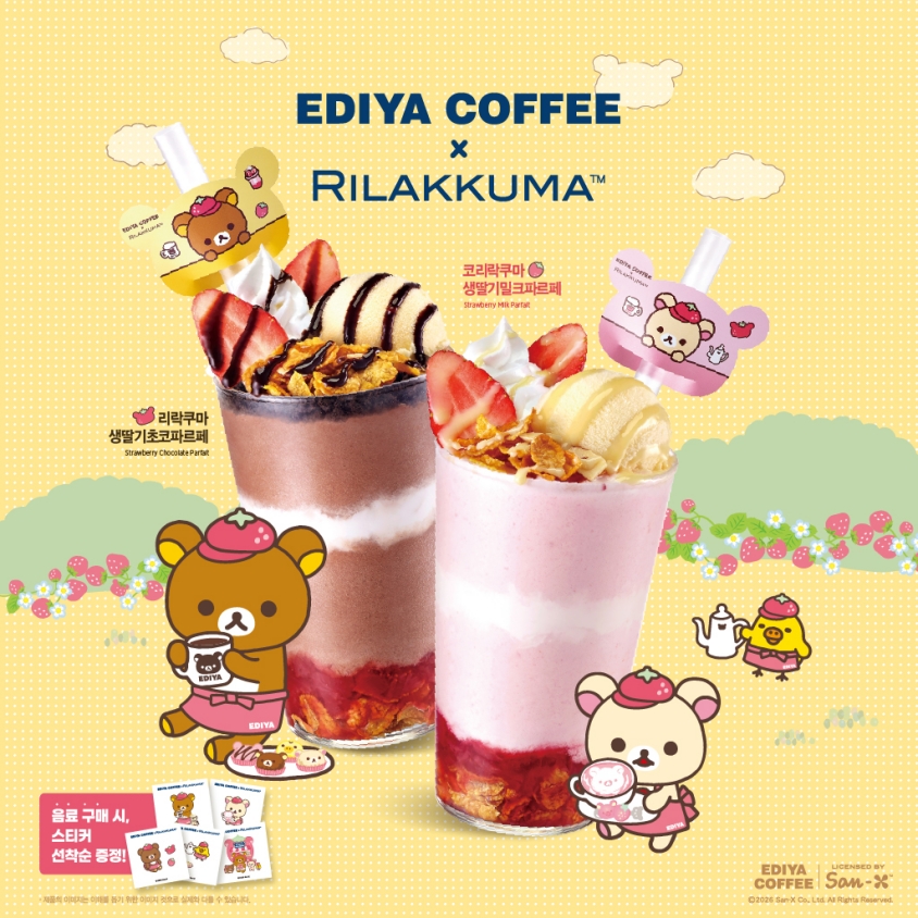 Ediya teams with Rilakkuma to launch winter strawberry drinks and