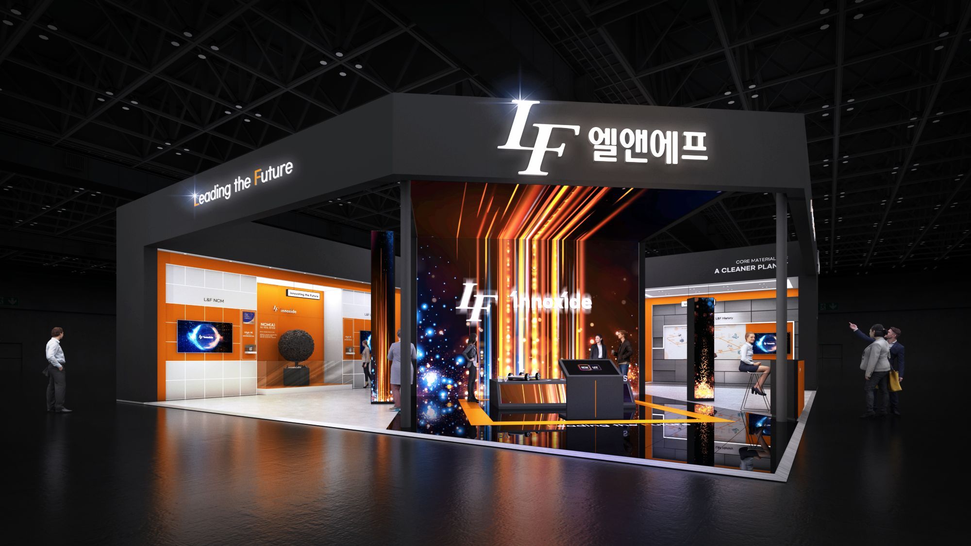 “BW를 주주 배정으로?”… 엘앤에프 낯선 실험 불안하게 바라보는 투자자들 - 조선비즈