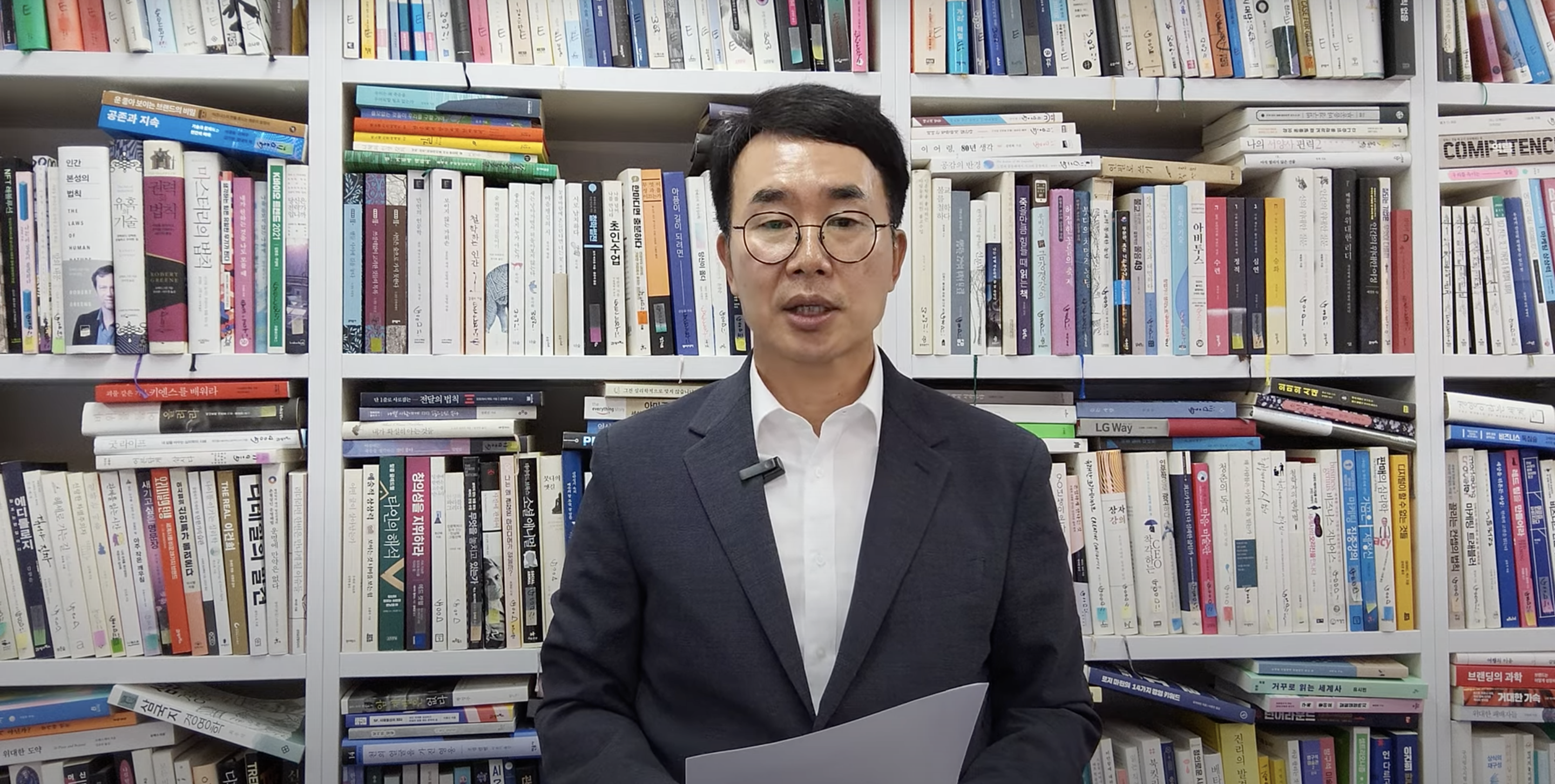 HLB생명과학, 신약 불발됐지만 1300억 유증 예정대로... 한투·KB, 실권주 부담 커져 - 조선비즈