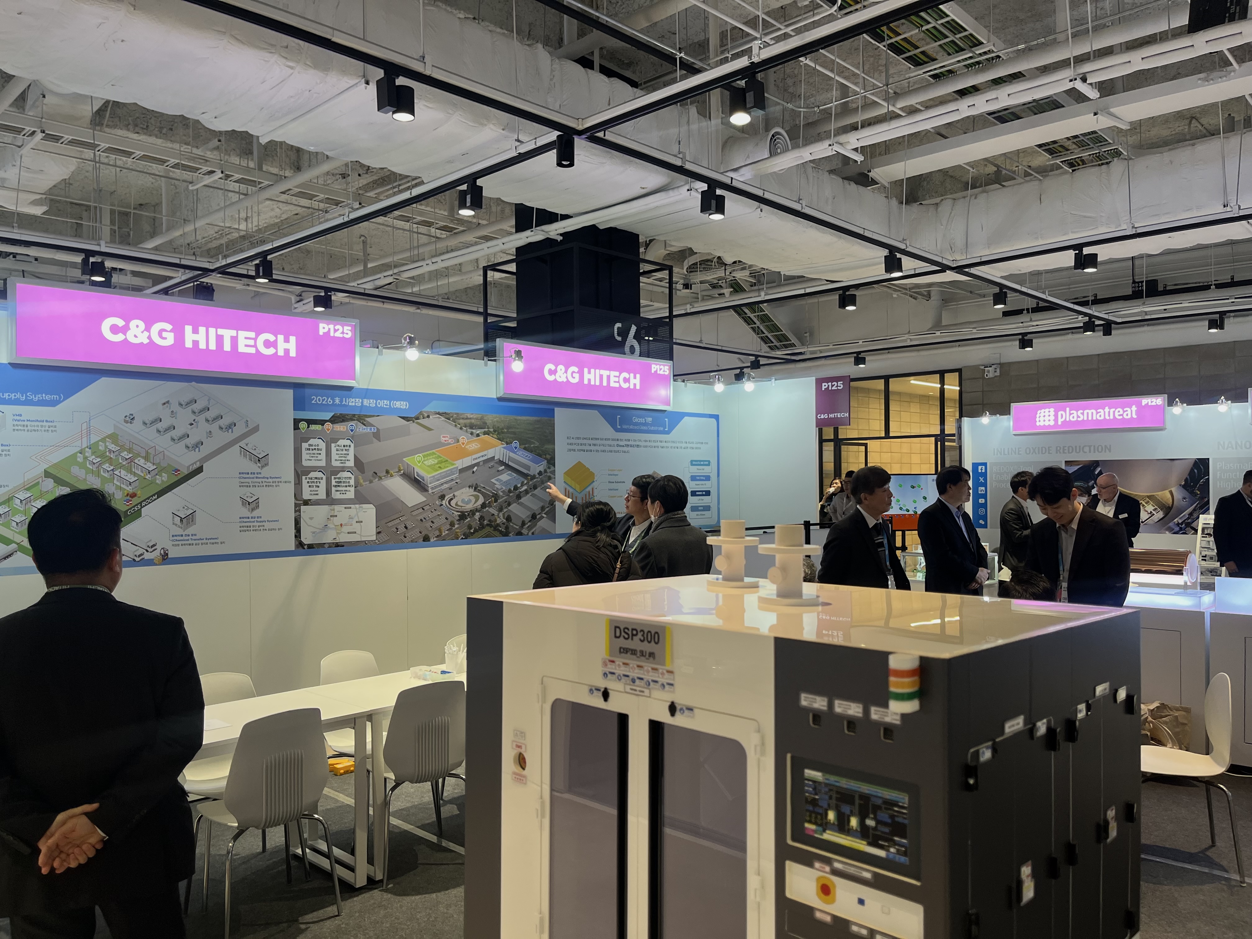 유리기판 시제품, 삼성·SK도 보고 갔다... 씨앤지하이테크 “연내 종횡비 1:10 대면적화 성공 목표” - 조선비즈