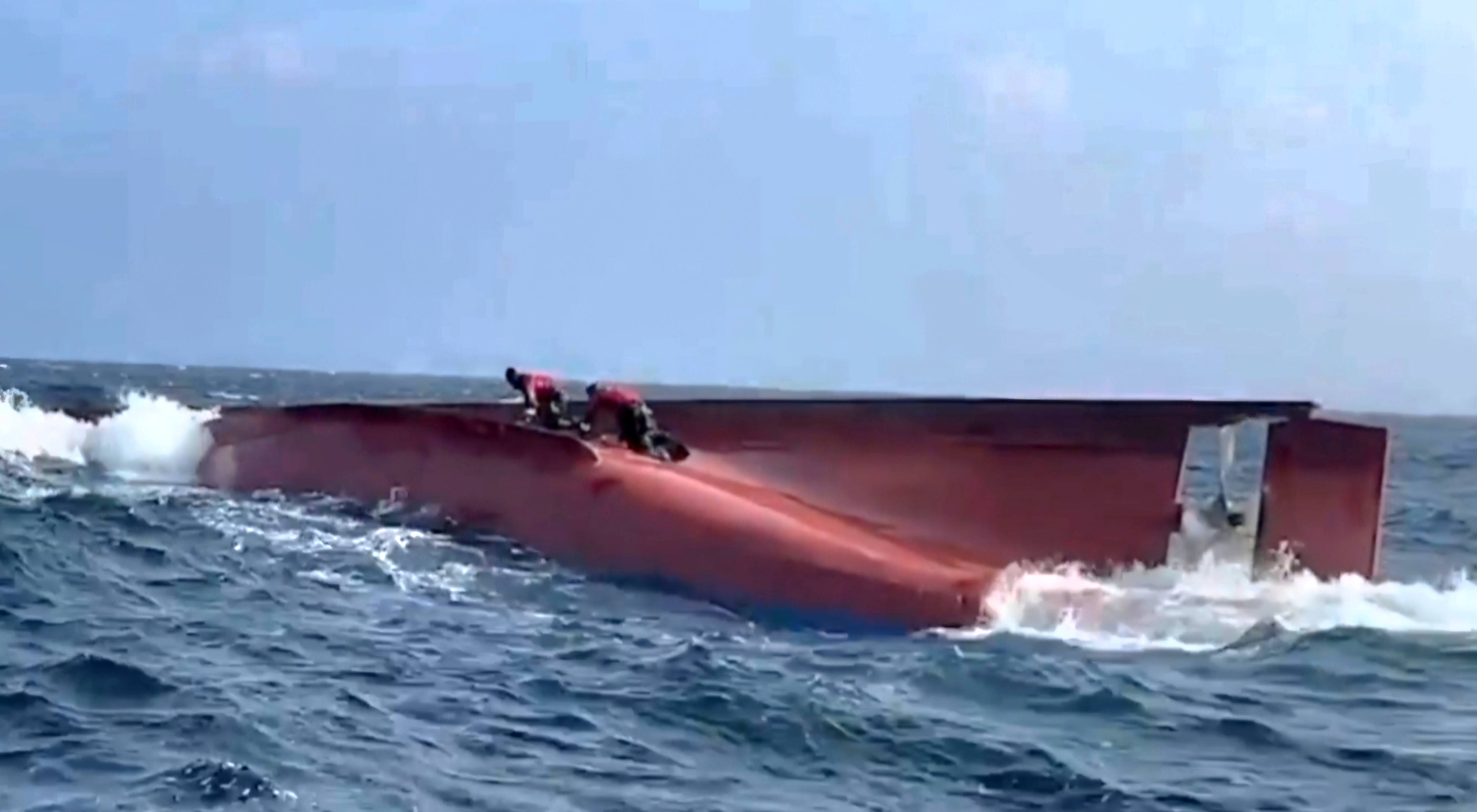 Korea Coast Guard conducts night search for three missing after