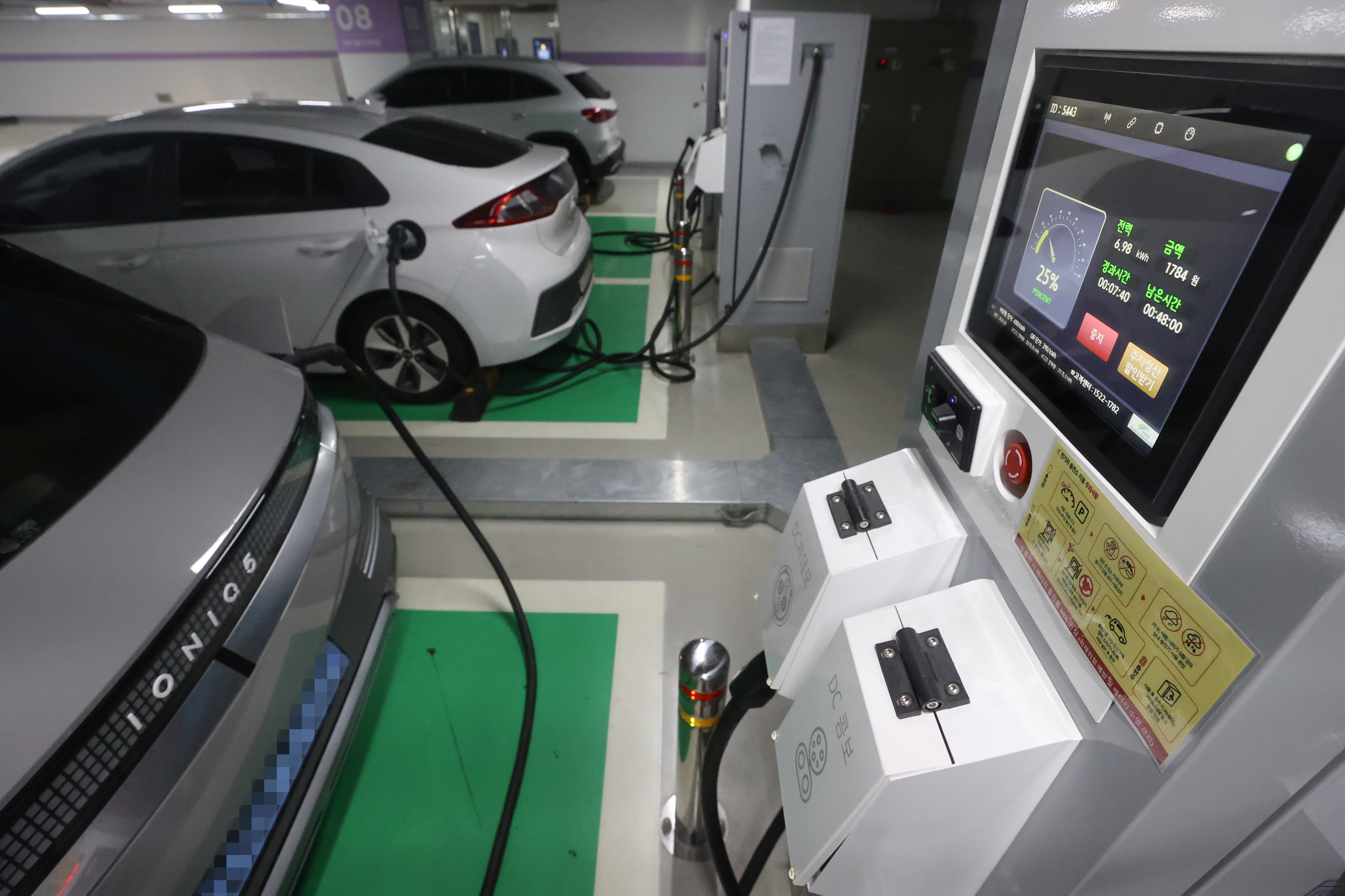 특징주] SK네트웍스, 전기차 충전 시장 진출에 강세…피인수 에스트래픽 상한가 - 조선비즈