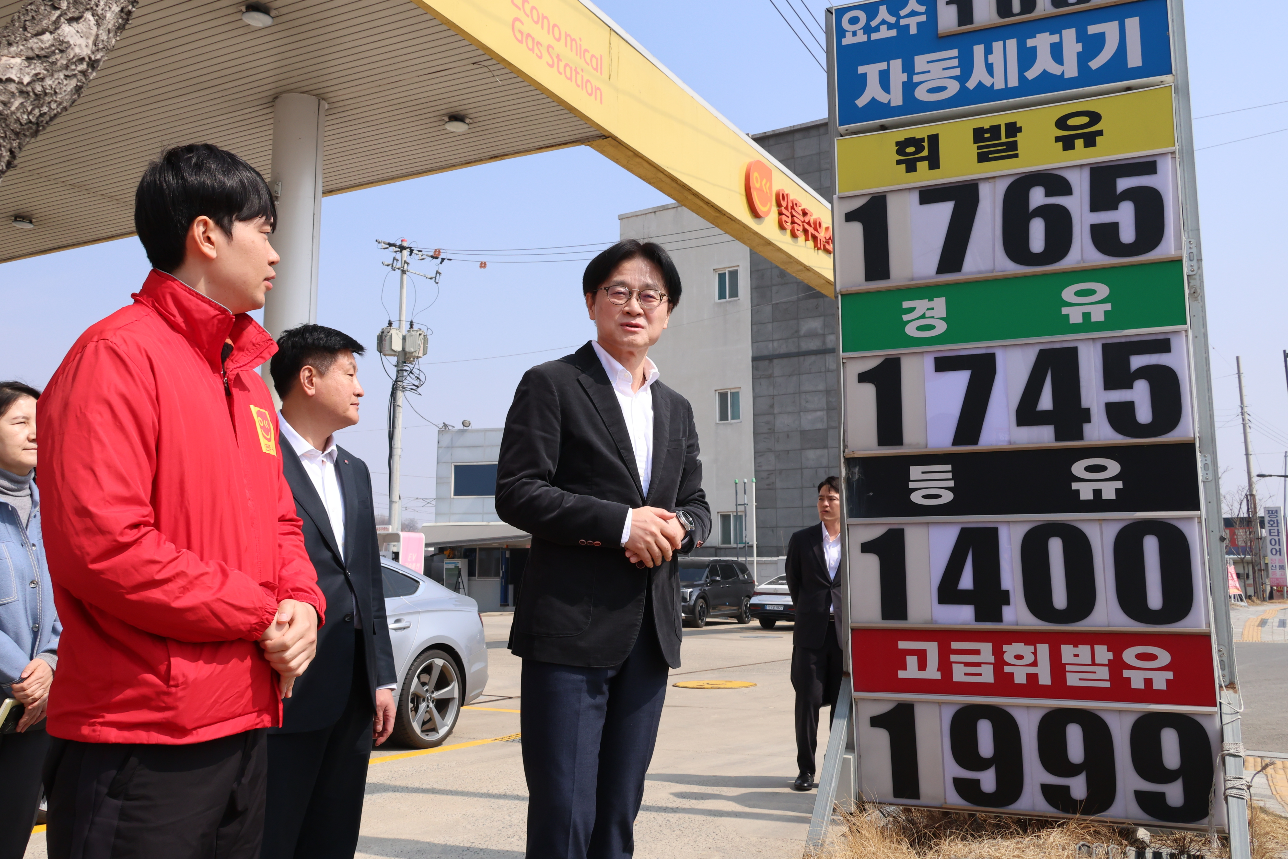 最高価格制4日目で燃料安 軽油逆転解消 - ChosunBiz