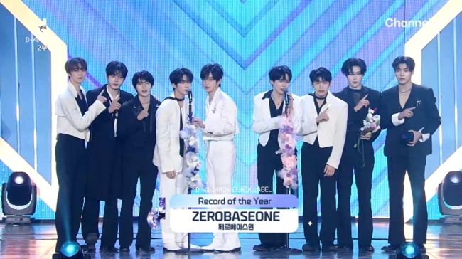 ZEROBASEONE Celebrates Major Milestone Ahead of Comeback