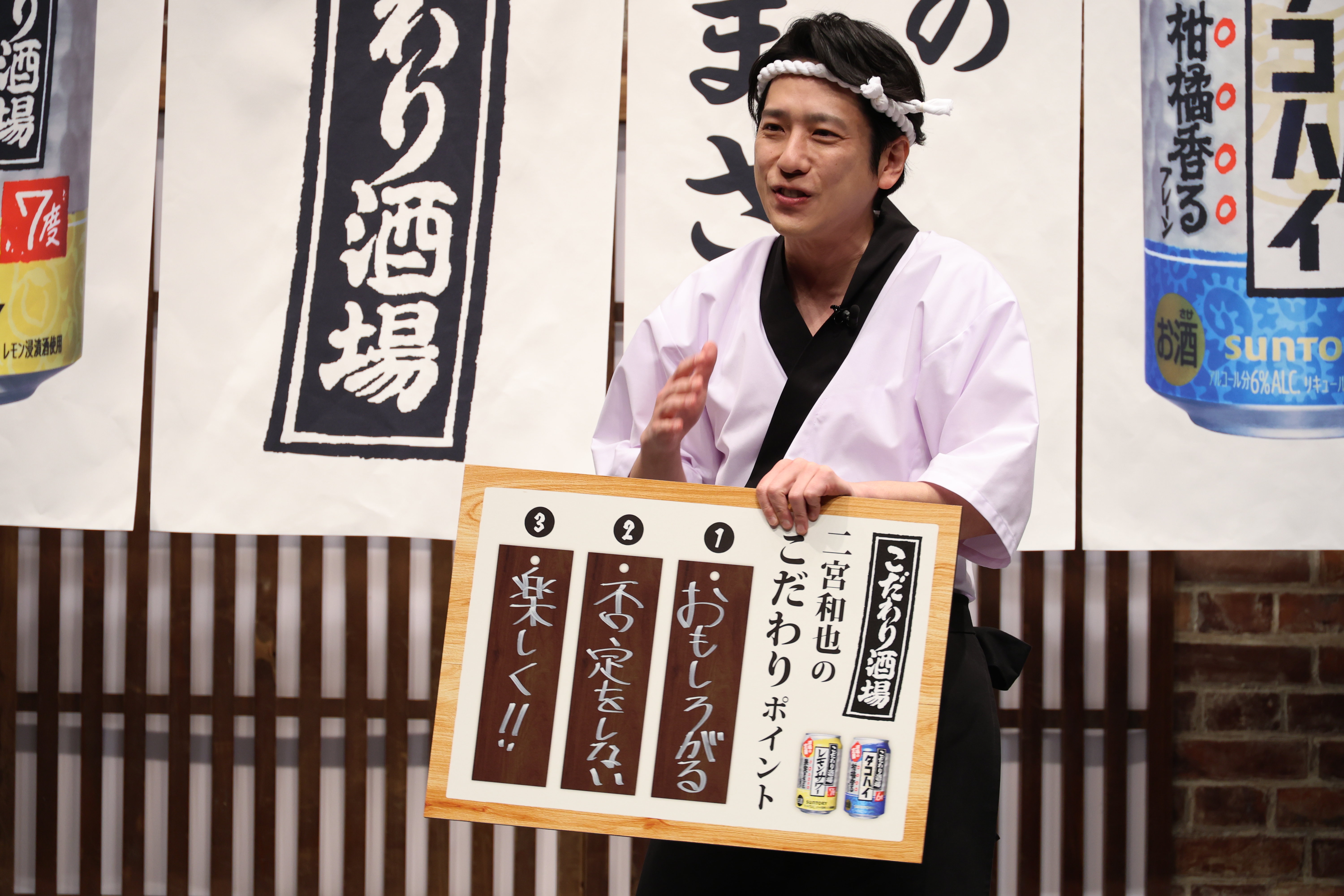 嵐・二宮和也「待ってくださった方々をご機嫌にしたい」ラスト5大