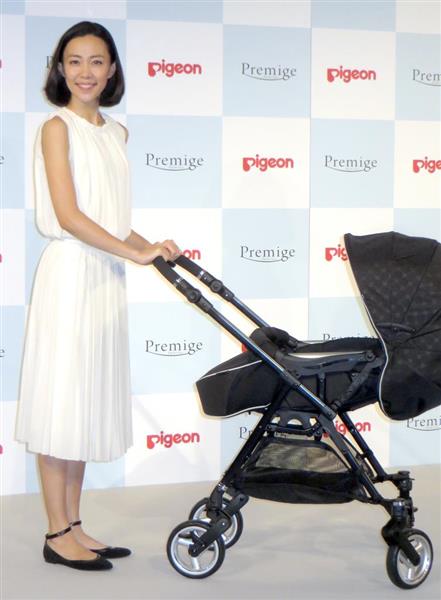 ピジョン、高級ベビーカー「プレミージュ」を発売 - 産経ニュース