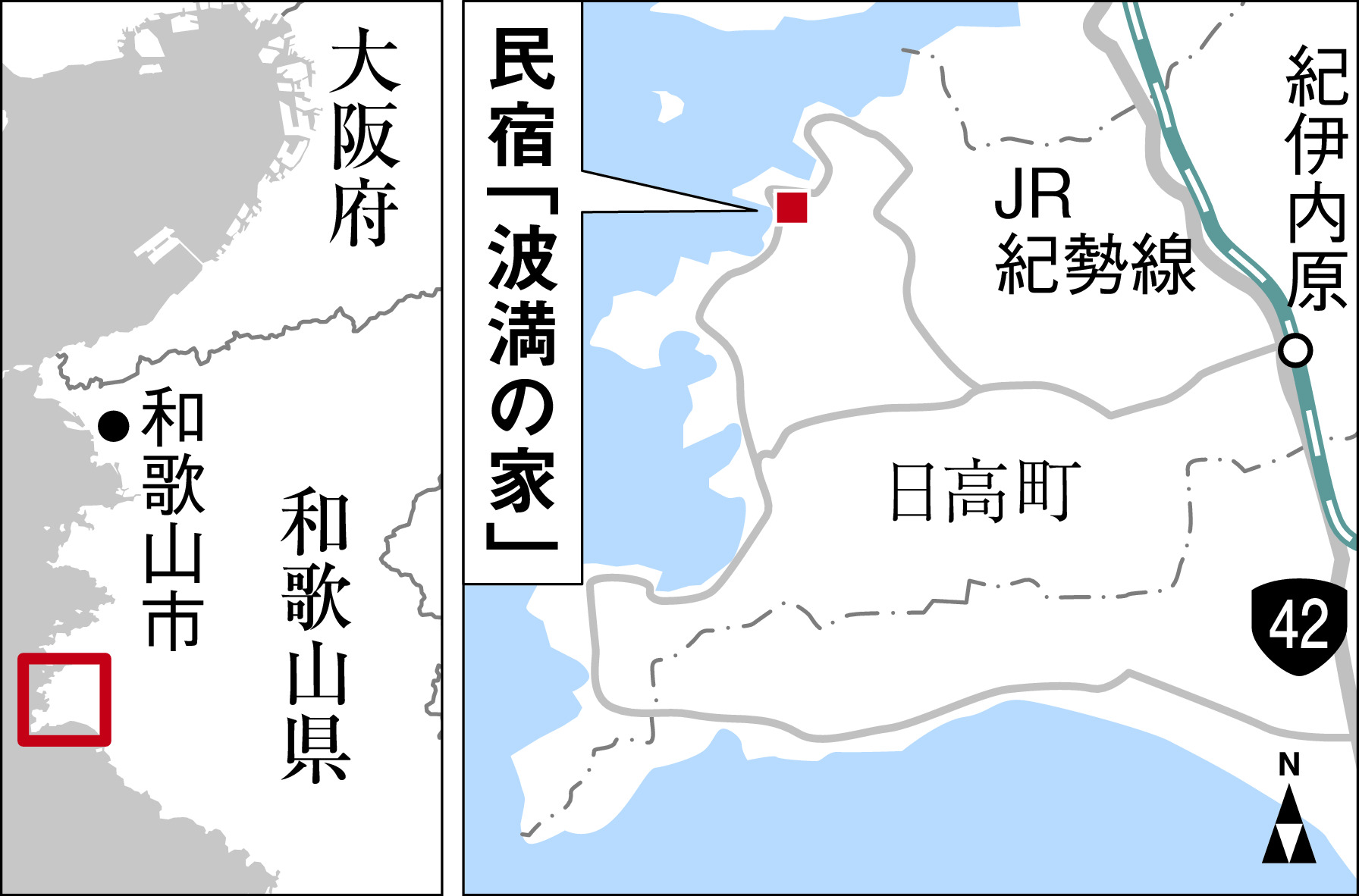 関西の鍋 ほかの魚はもうクエん 脂が絶品 和歌山のクエ鍋 産経ニュース