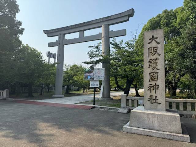 動画】＜独自＞安倍晋三元首相の顕彰碑が大阪護国神社に建立 昭恵夫人