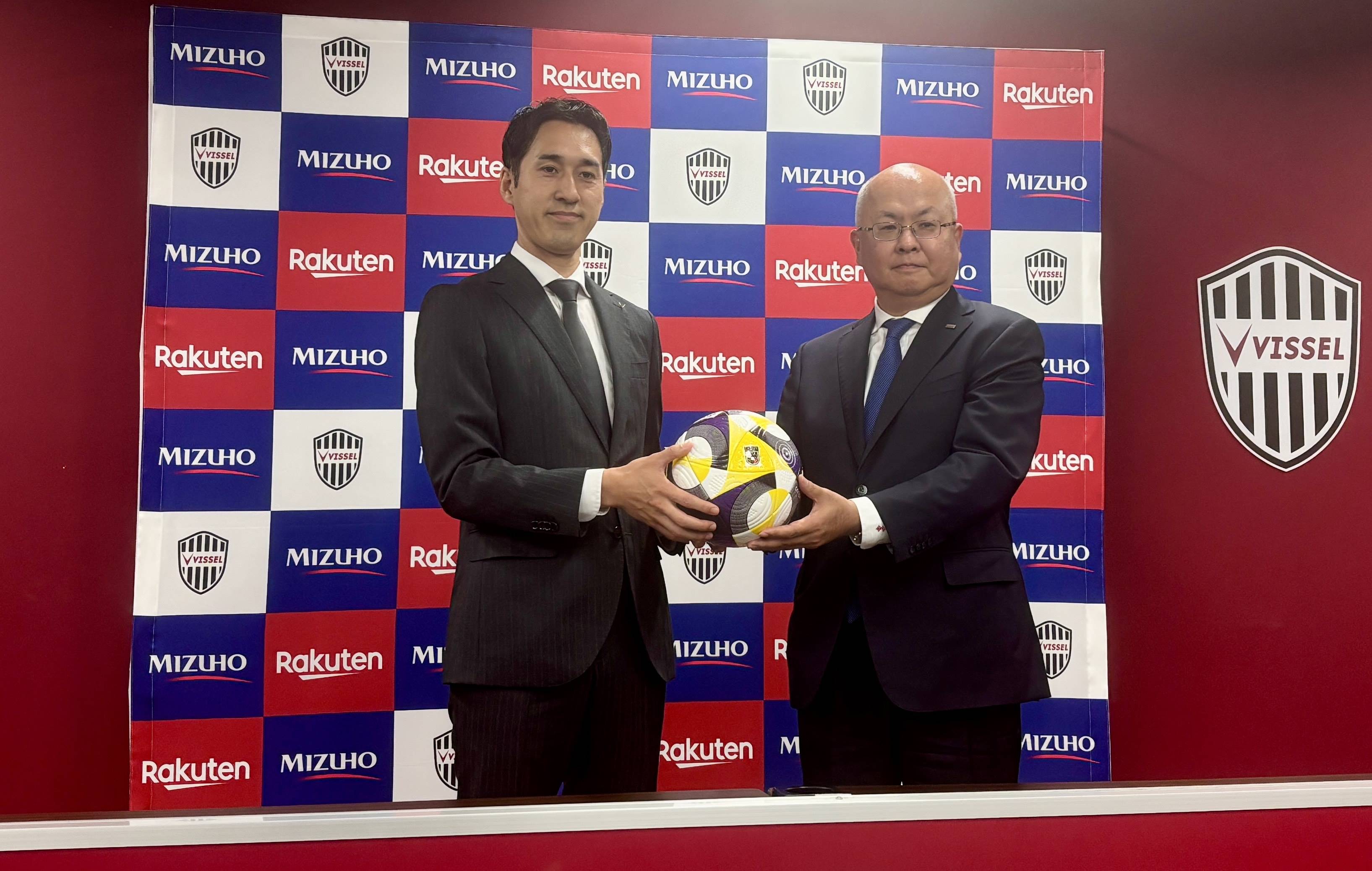 J1神戸、みずほ銀行・みずほ証券が最上位スポンサーに - サンスポ