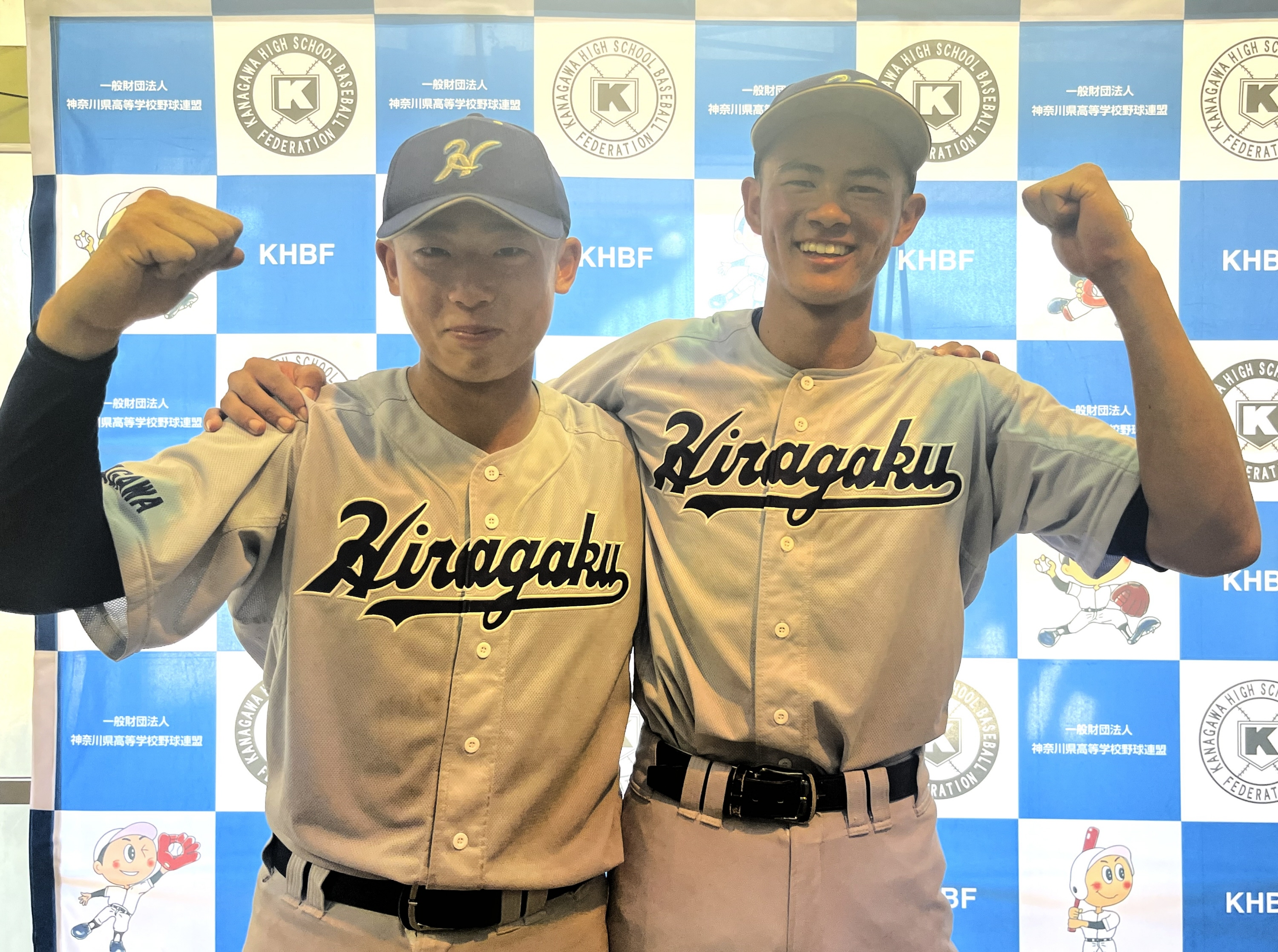 平塚学園・山口禅、194球の熱投！13回4失点「ただ、楽しかった」 第1