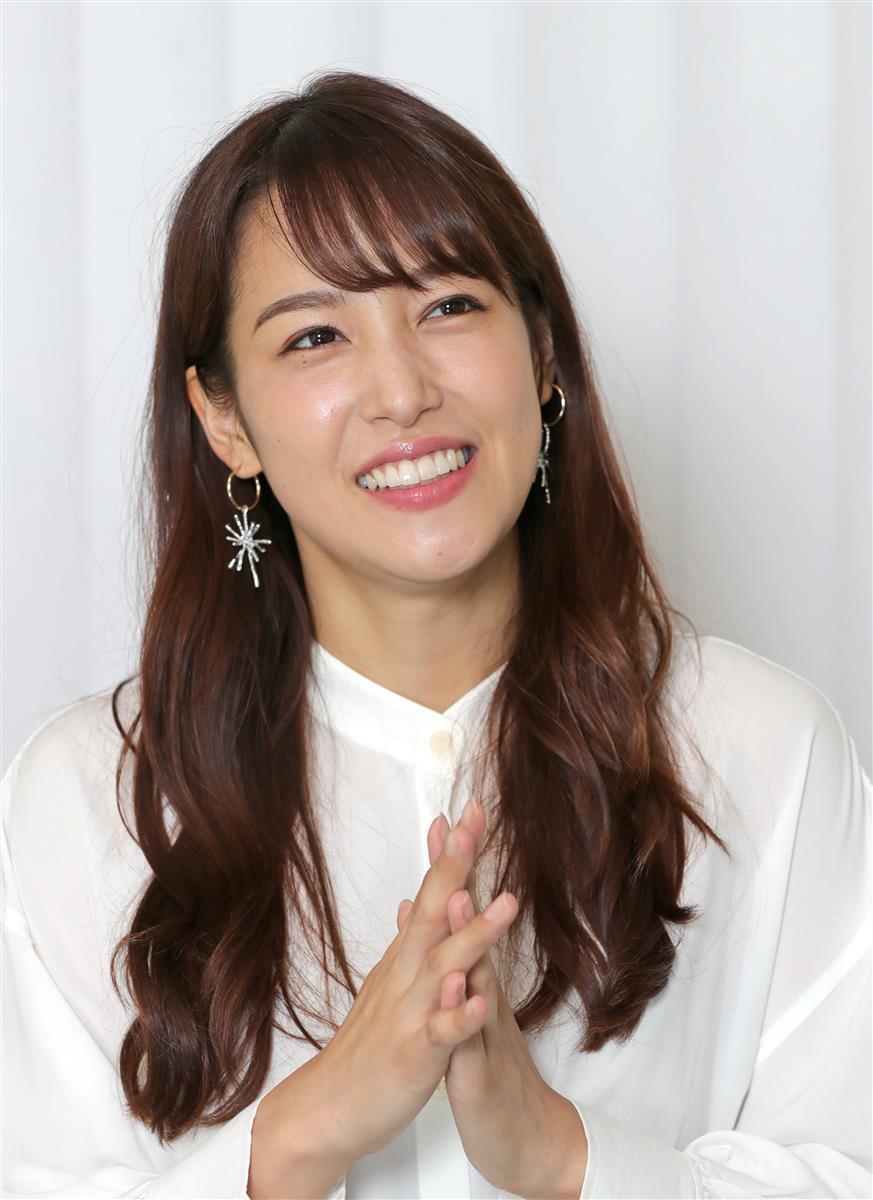 鷲見玲奈 鷲見パイに納得せず パンのほうがいい サンスポ