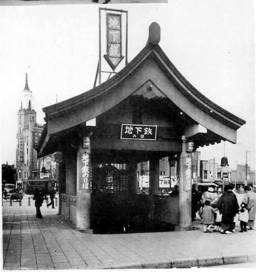 浅草物語】４つの駅 東洋初の地下鉄、昭和２年に開業 過去への「時穴