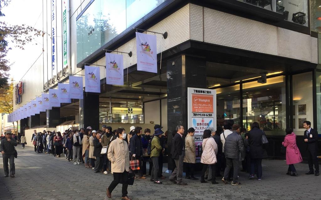 老舗あり 盛岡市 川徳 岩手の小売業界を牽引 晩秋の名物 えびす講渋滞 1 3ページ 産経ニュース