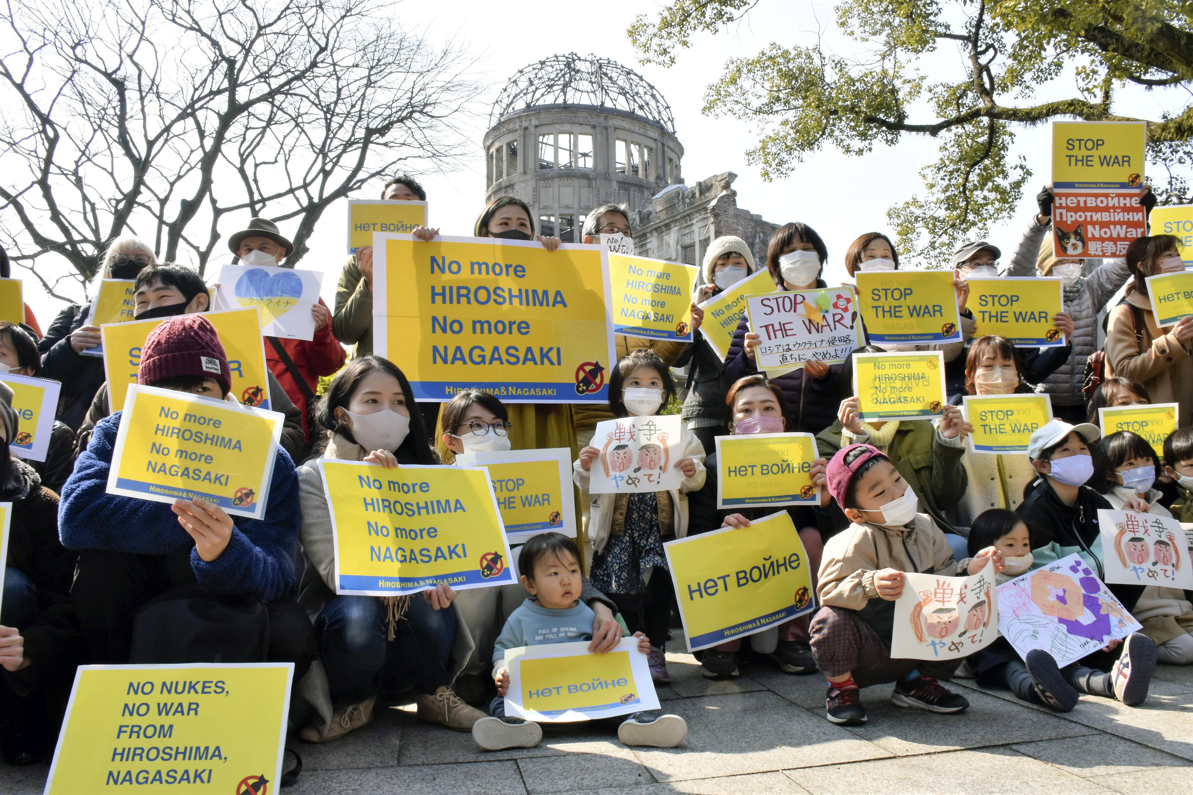 新たな被爆地つくるな 広島 長崎で一斉抗議 産経ニュース