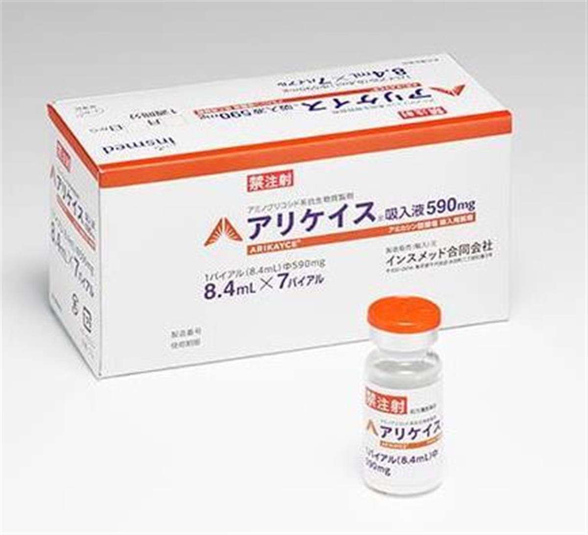 ここまで進んだ最新治療】「肺ＭＡＣ症」初の吸入治療薬が承認 注射薬