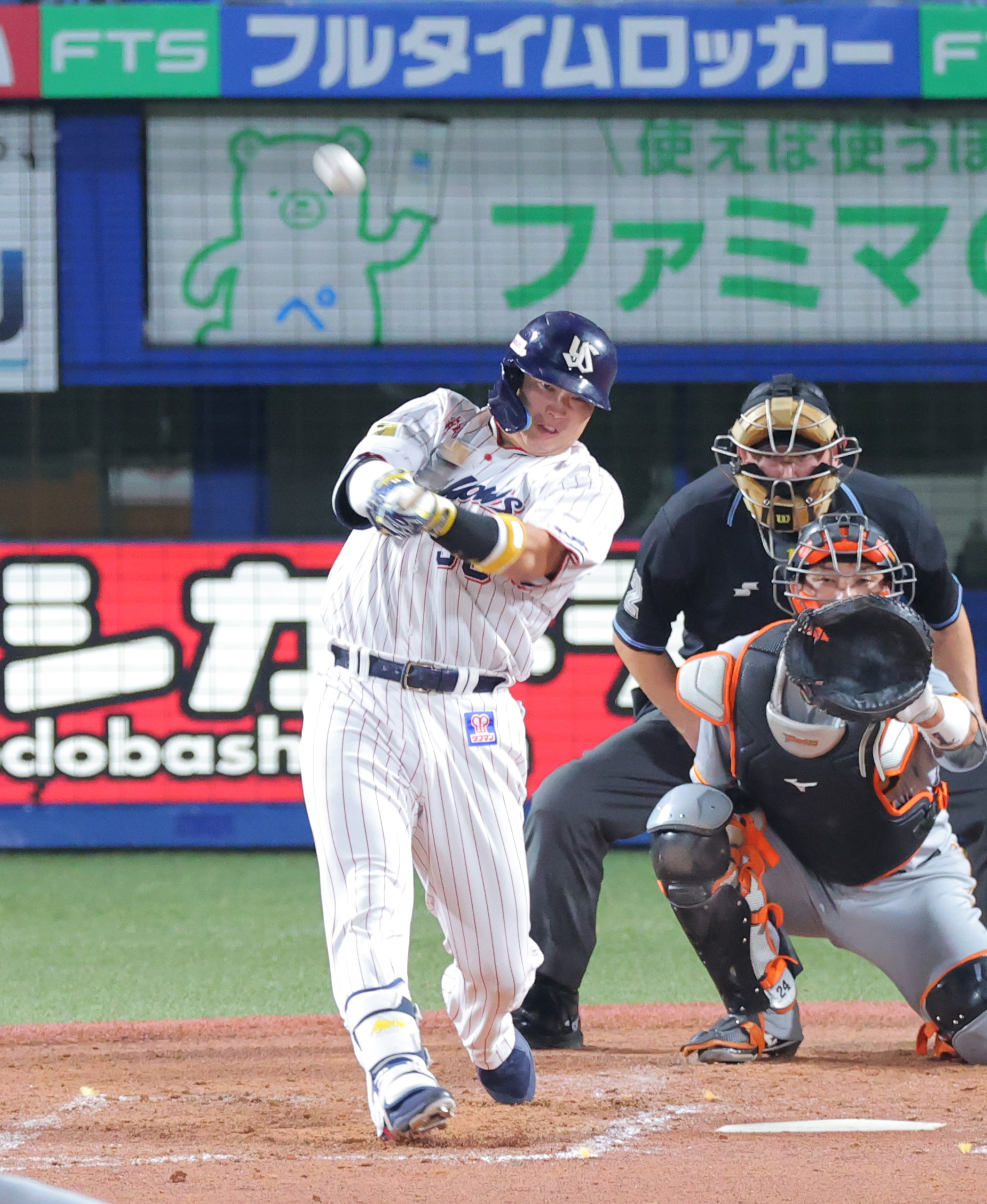 エポック ワン【村上宗隆】日本人歴代トップタイ55号本塁打（22.9.13） 5打席連続本塁打・村上の「Epoch One」が受付スタート！ トレカ