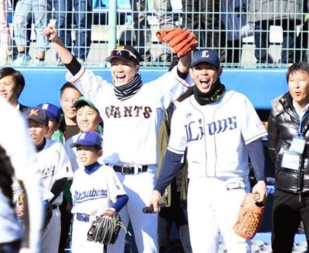 2016BBM】大谷翔平&坂本勇人 2016年BBMリバーシブルカード 新品未使用