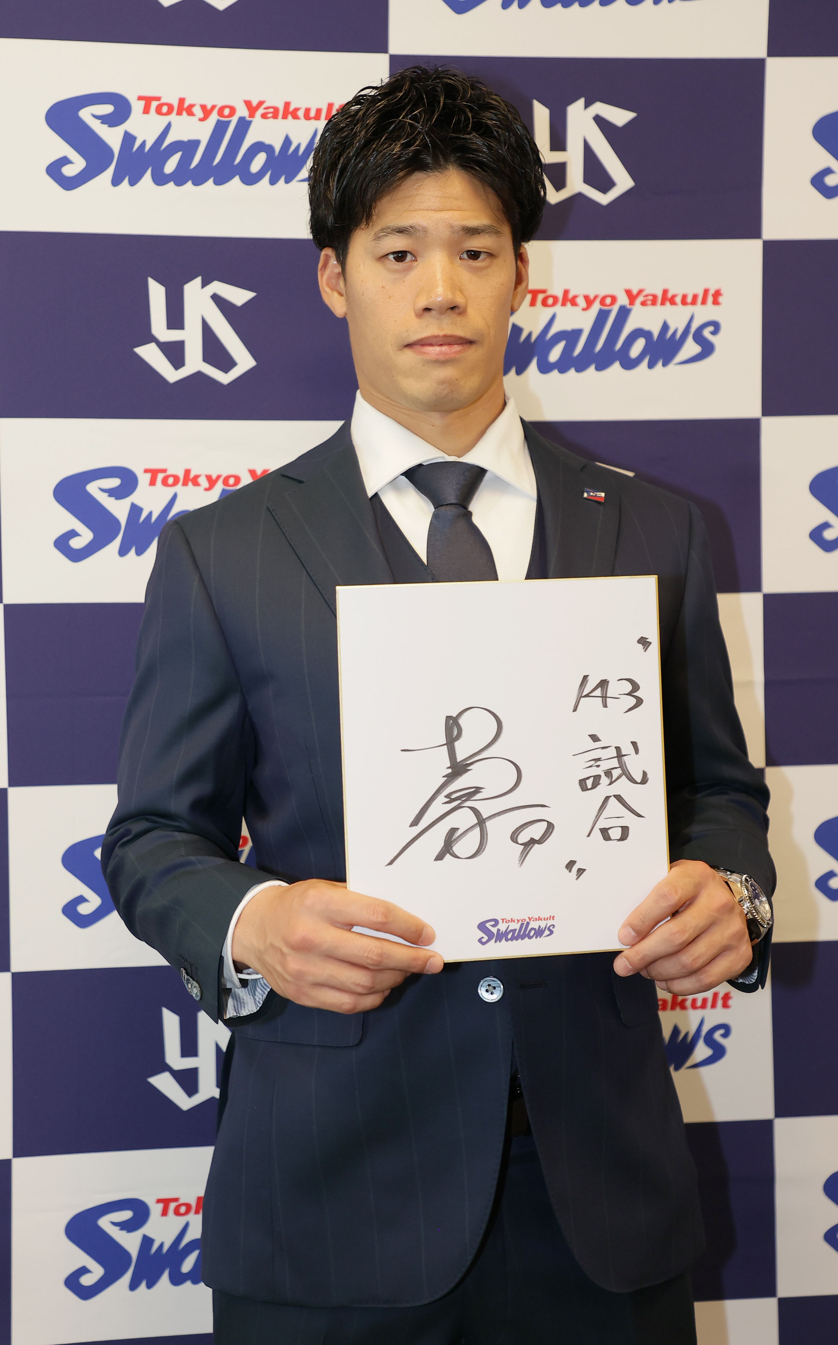 ヤクルト・塩見泰隆、1500万円減の7100万円で更改 前