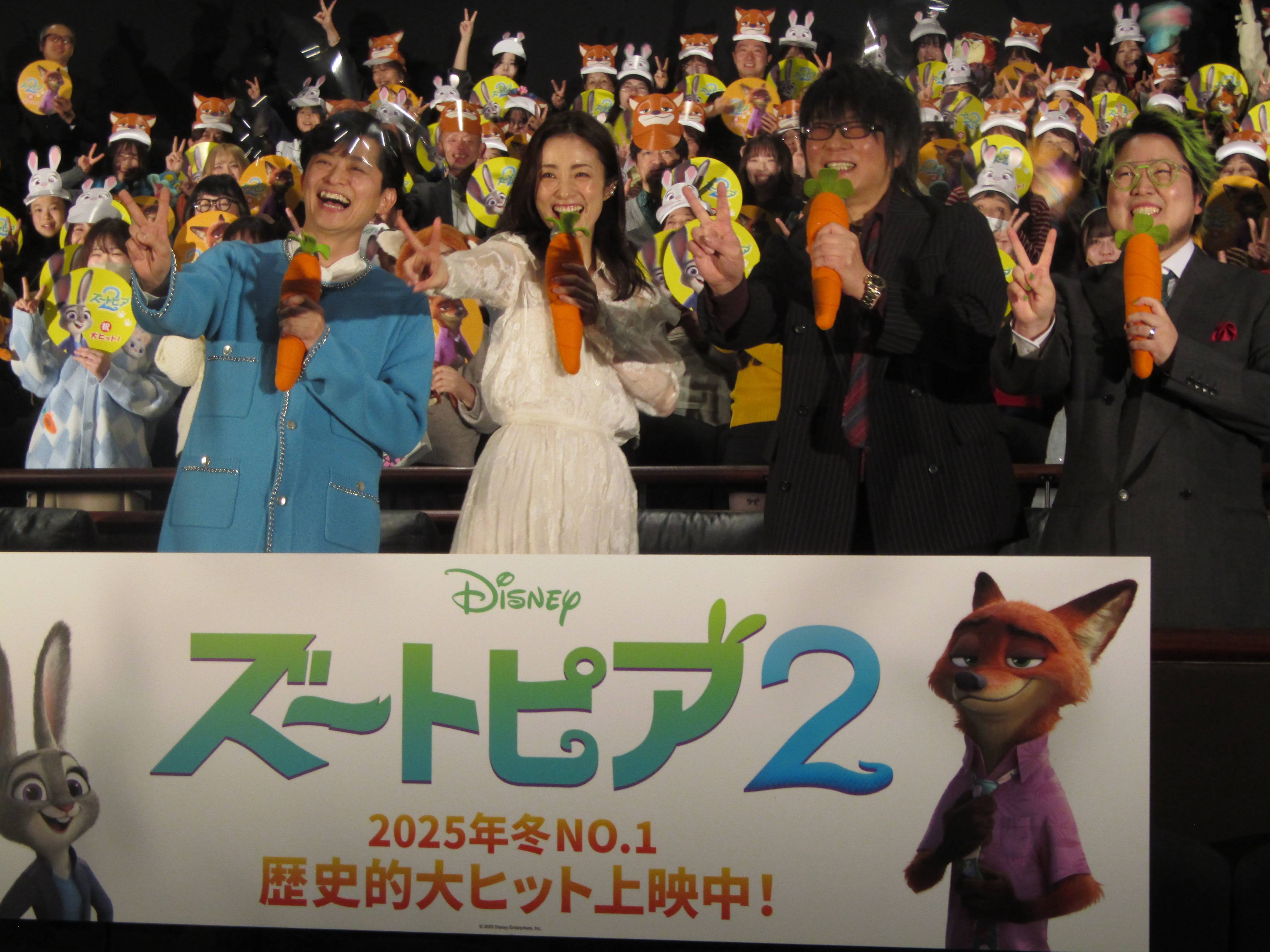 上戸彩、長女の「ダメ出し」で発奮⁉ 声優を務めたディズニー映画が大