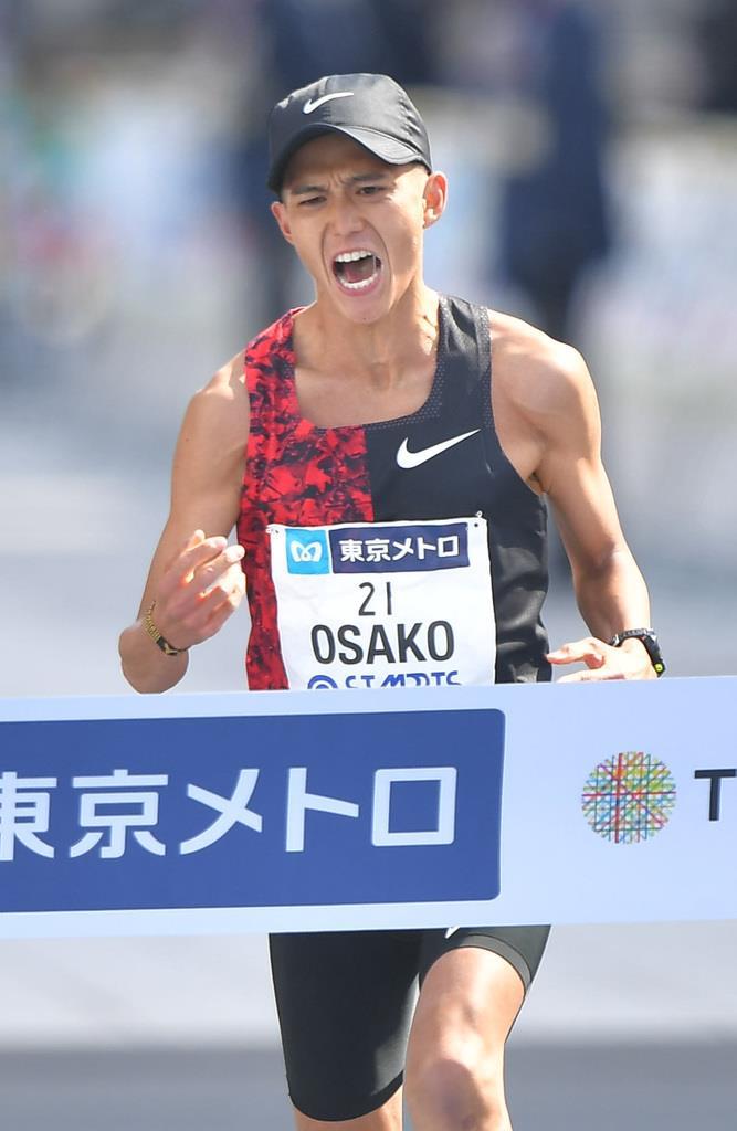 東京 マラソン 記録