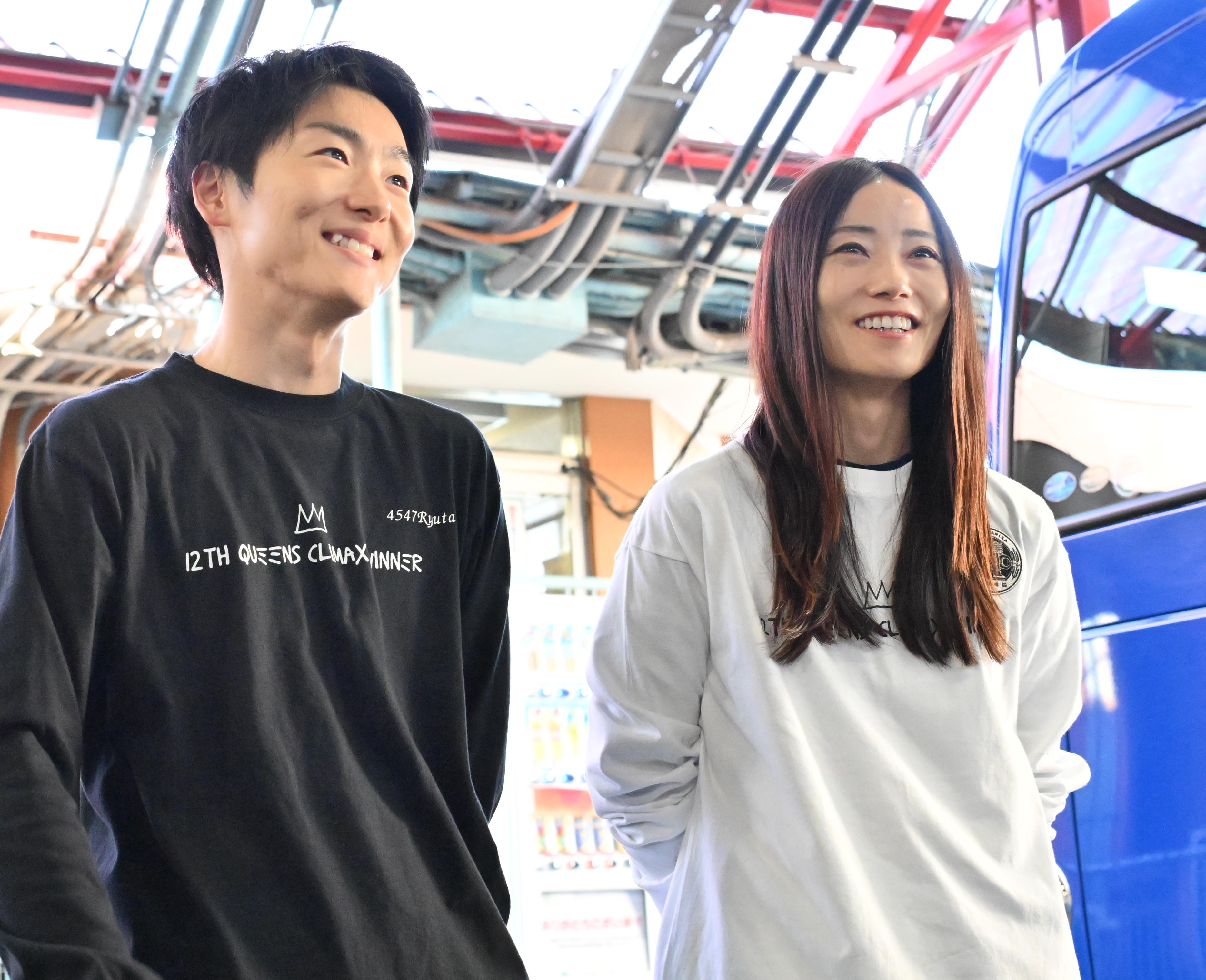 ボートレースクラシック】史上4組目の〝夫婦参戦〟浜田亜理沙は夫