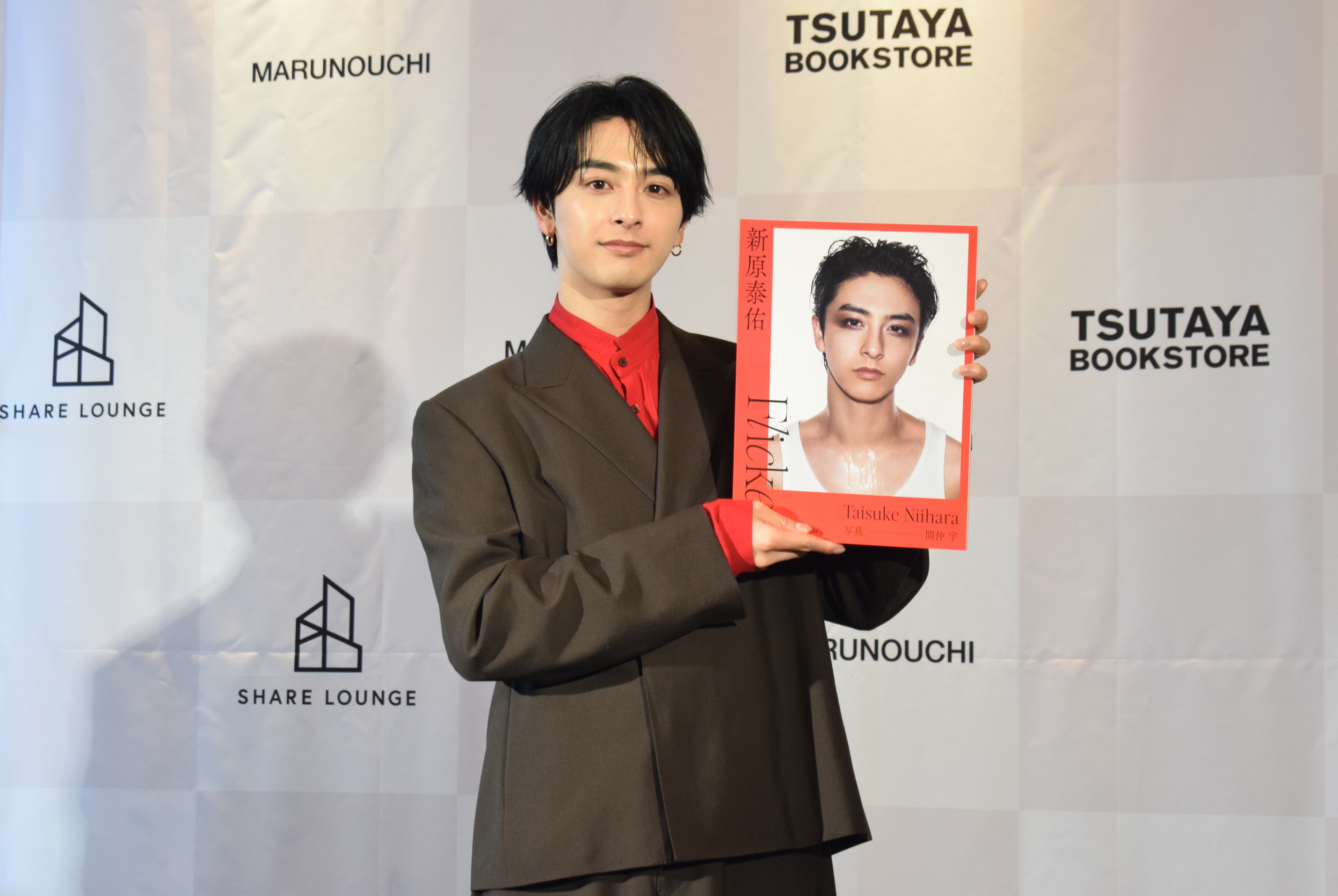 ちょっとだけエスパー」出演中の新原泰佑、初写真集は「ちょっとだけ