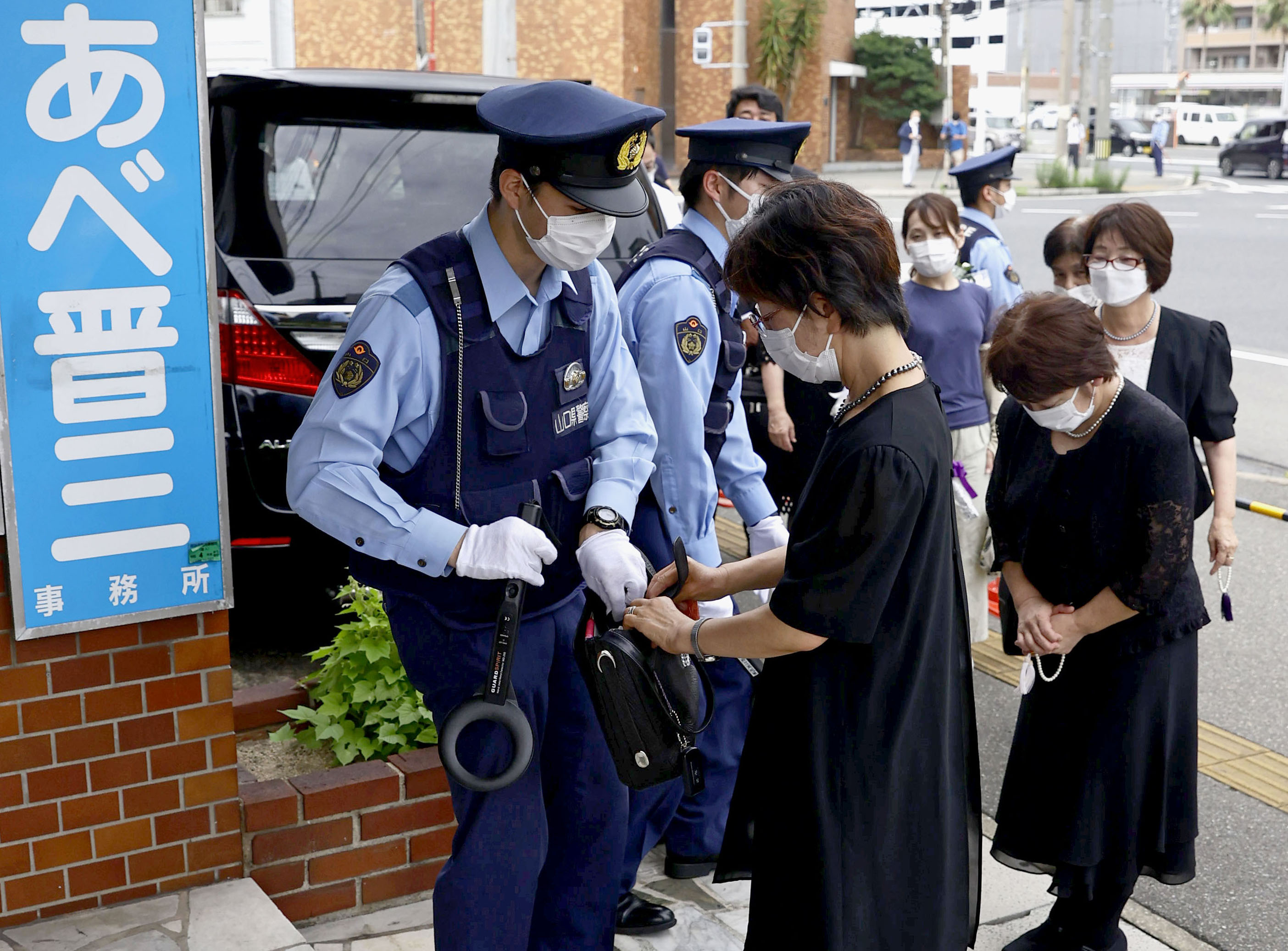 活動歴および当時の関連ビジュアル記録